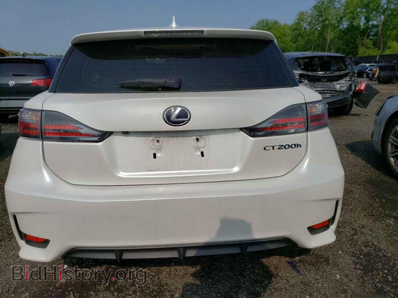 2015 LEXUS CT 200 - VIN: JTHKD5BH2F2220720 - Фото 6