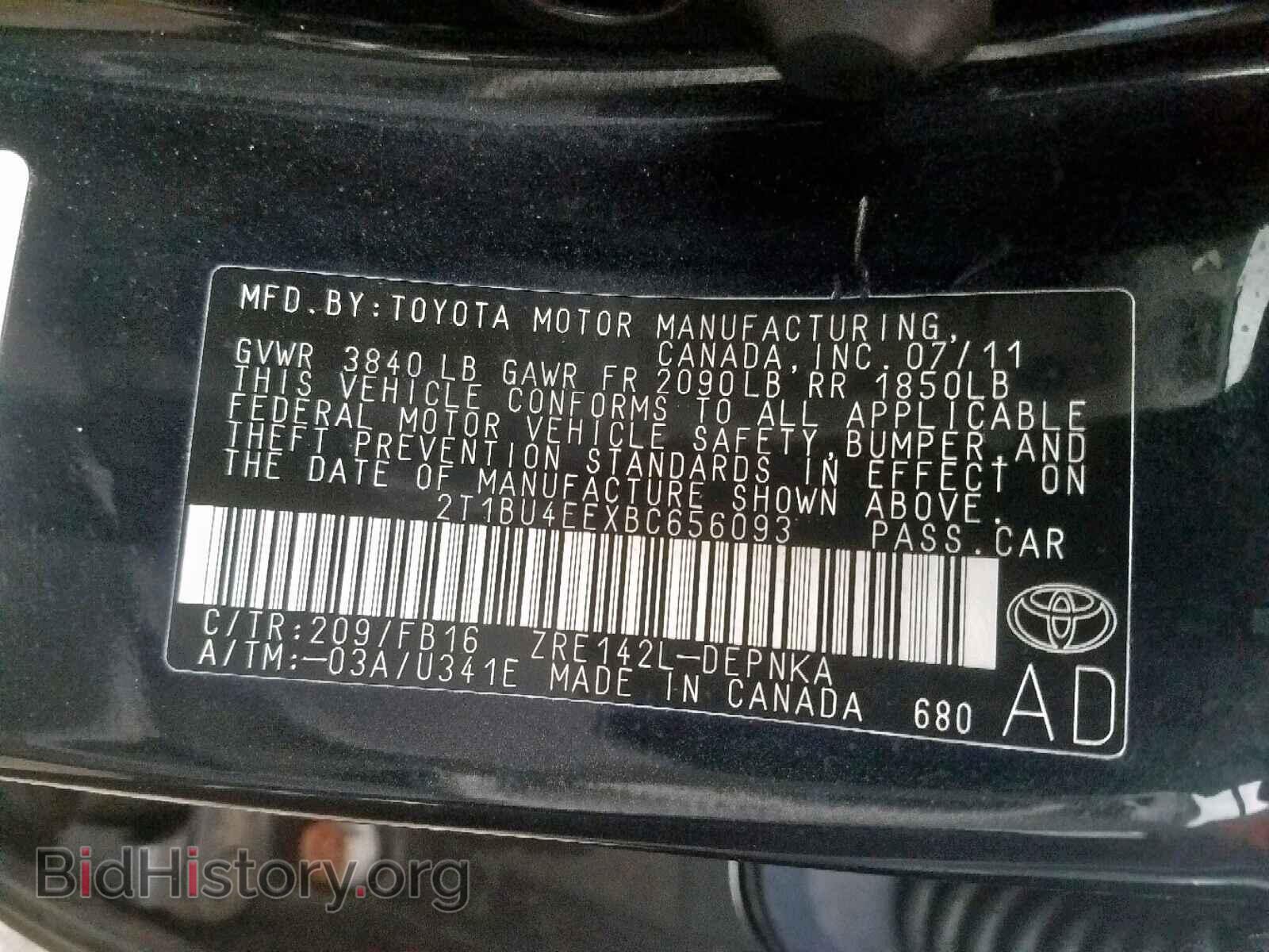 2011 TOYOTA COROLLA BA - VIN: 2T1BU4EEXBC656093 - Фото 10