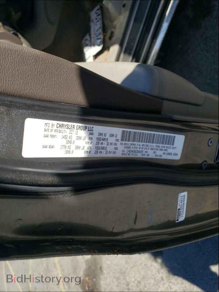 2013 DODGE DURANGO - VIN: 1C4RDHAG0DC584295 - Фото 10