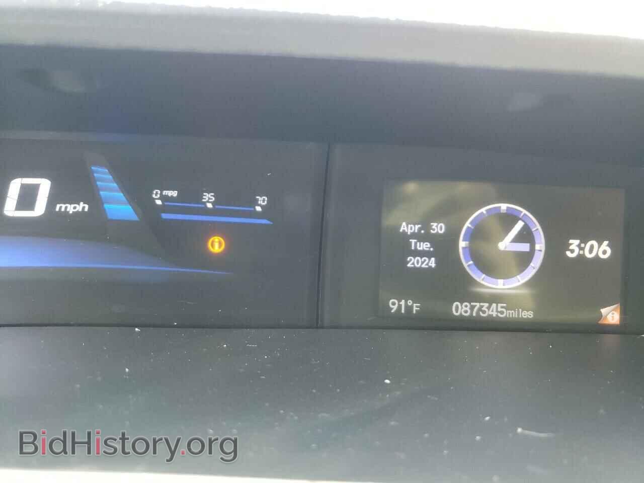 2014 HONDA CIVIC - VIN: 19XFB2F97EE271769 - Photo 9