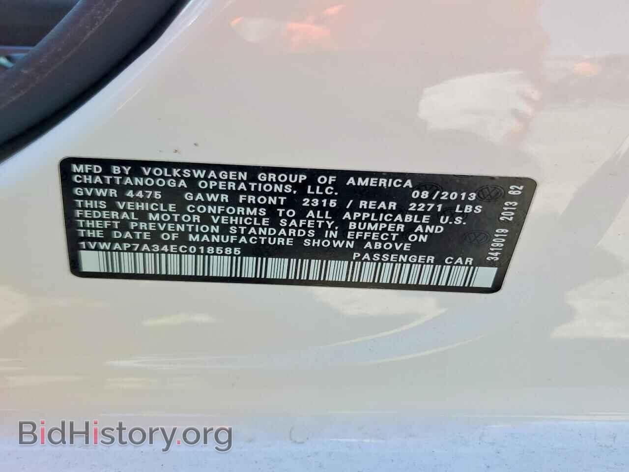 2014 VOLKSWAGEN PASSAT - VIN: 1VWAP7A34EC018585 - Фото 12