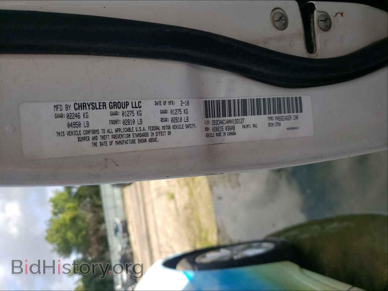 2010 DODGE CHARGER - VIN: 2B3CA4CV0AH193127 - Фото 10