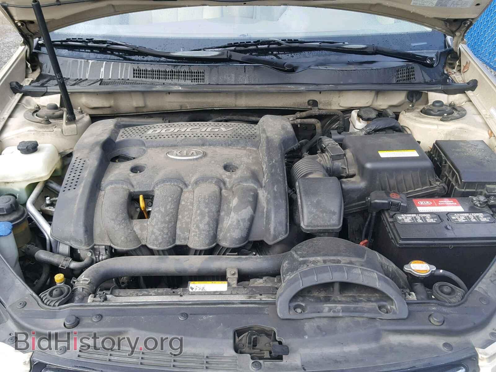 2008 KIA OPTIMA - VIN: KNAGE123X85269017 - Фото 7