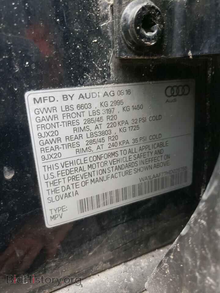 2017 AUDI Q7 - VIN: WA1LAAF77HD025755 - Фото 10