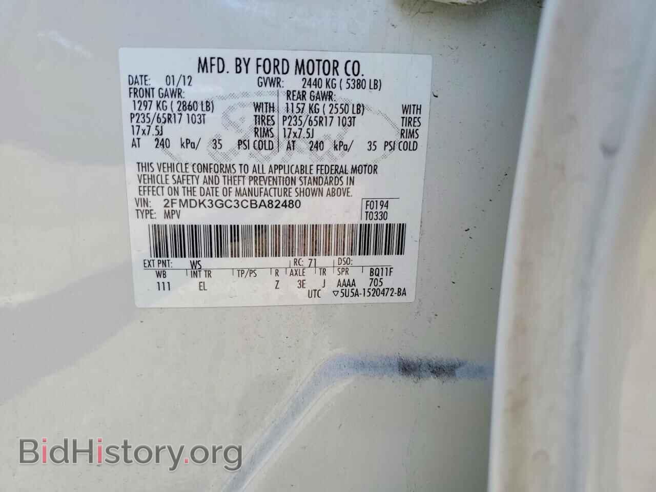 2012 FORD EDGE - VIN: 2FMDK3GC3CBA82480 - Photo 13