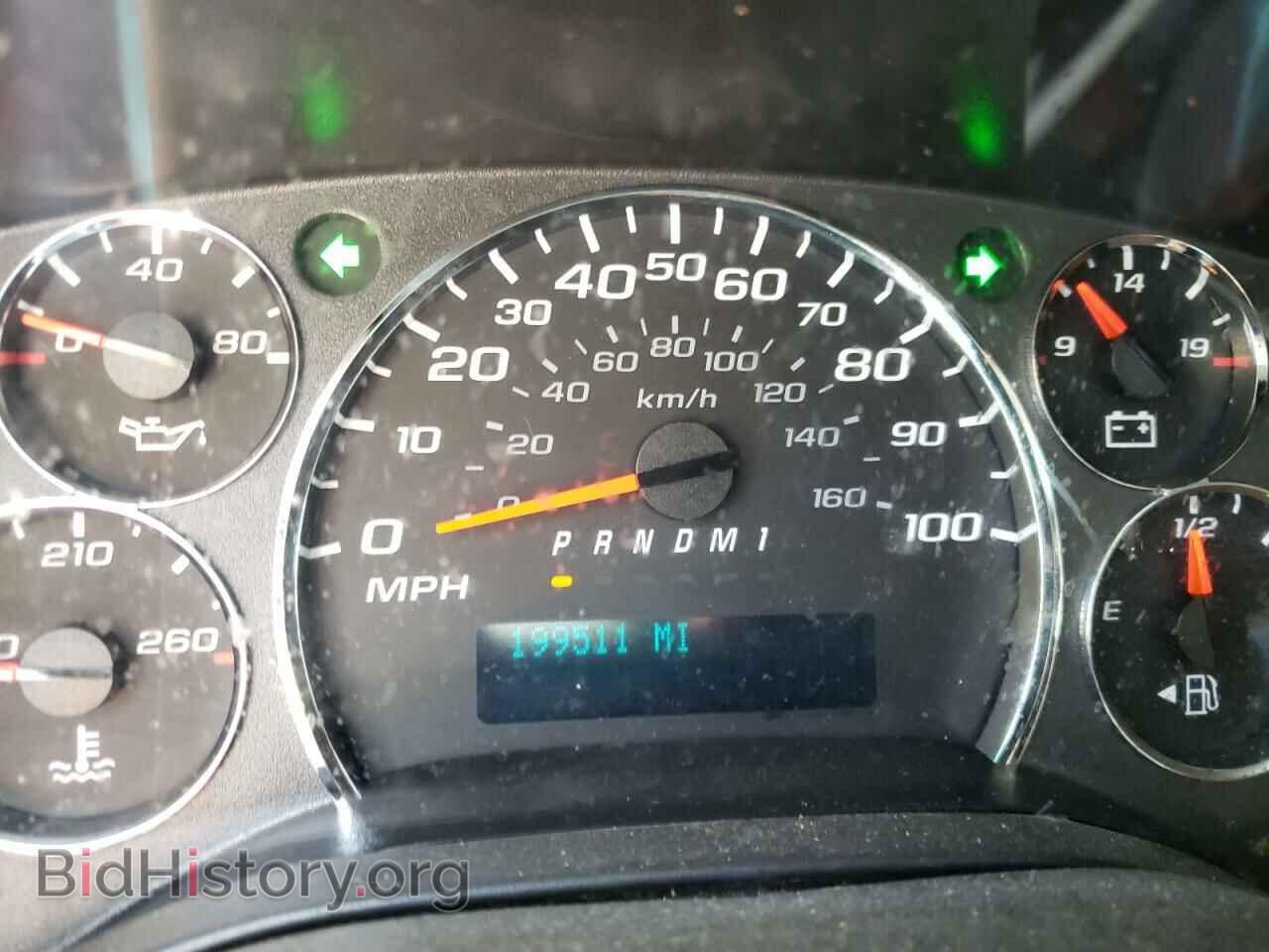 2017 GMC SAVANA - VIN: 1GTW7AFF8H1912792 - Фото 8