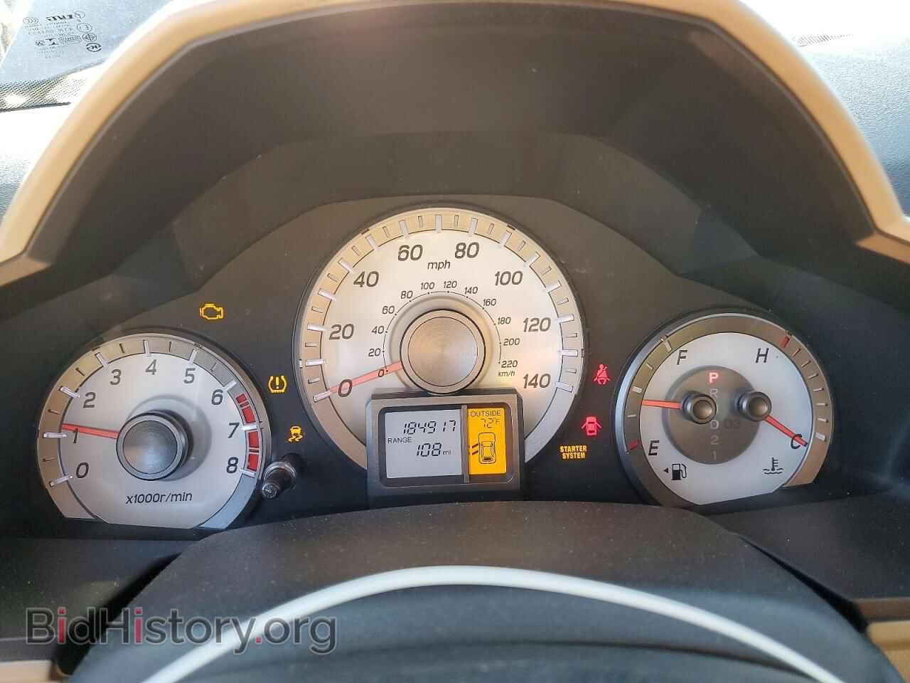 2012 HONDA PILOT - VIN: 5FNYF4H52CB018322 - Фото 9