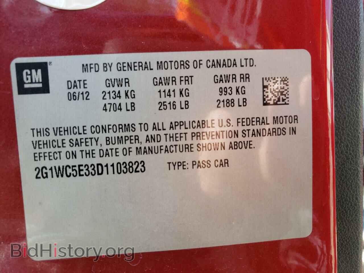 2013 CHEVROLET IMPALA - VIN: 2G1WC5E33D1103823 - Фото 10