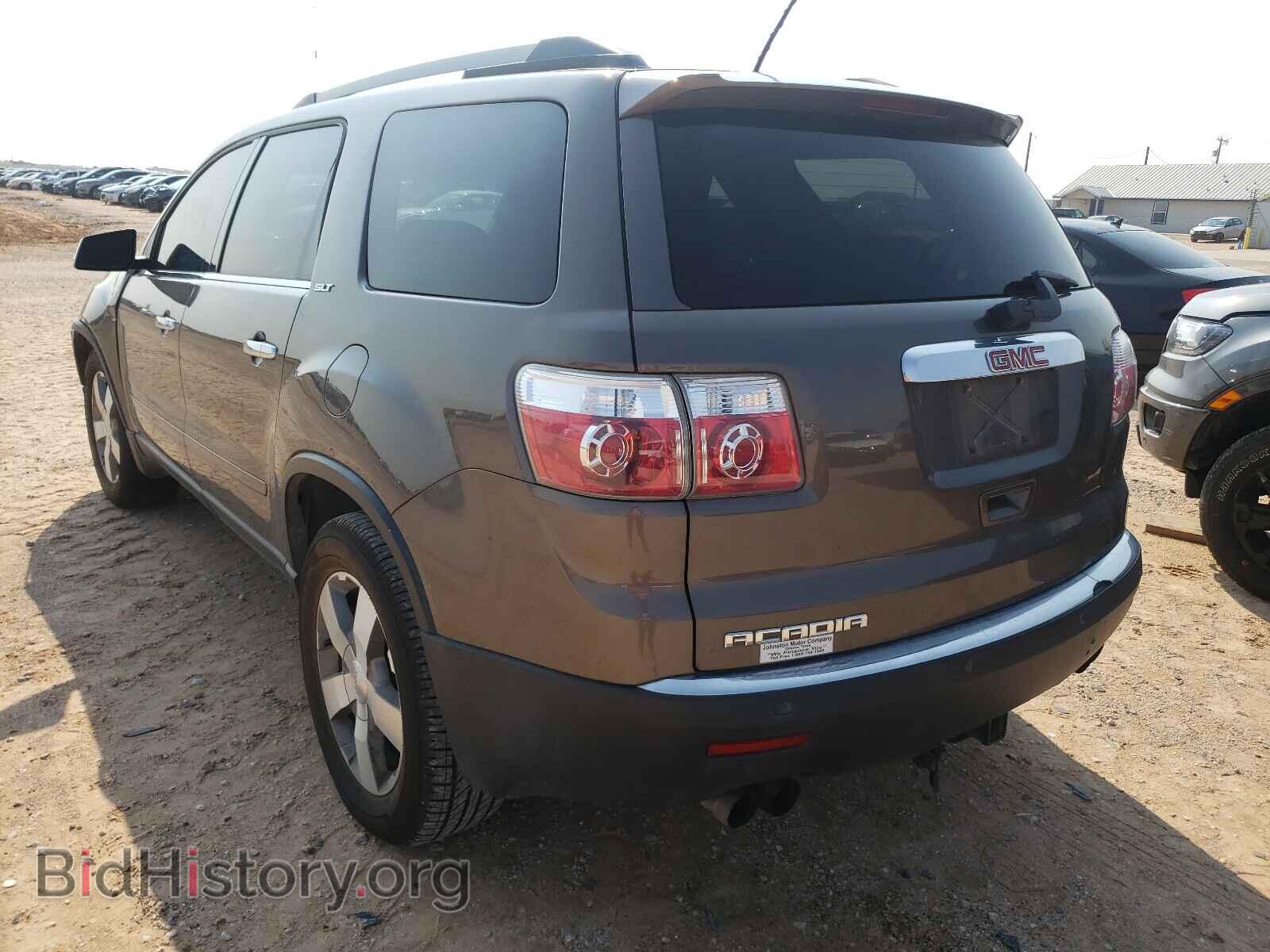 2011 GMC ACADIA - VIN: 1GKKRSED6BJ100398 - Photo 3