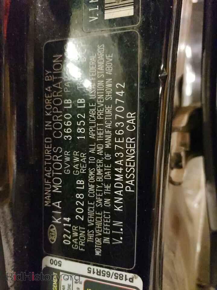 2014 KIA RIO - VIN: KNADM4A37E6370742 - Фото 12