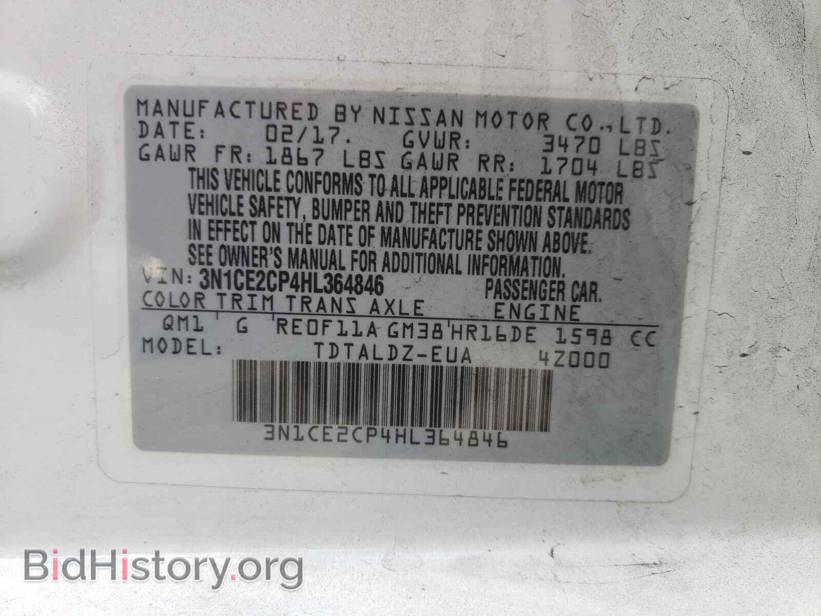 2017 NISSAN VERSA - VIN: 3N1CE2CP4HL364846 - Photo 10