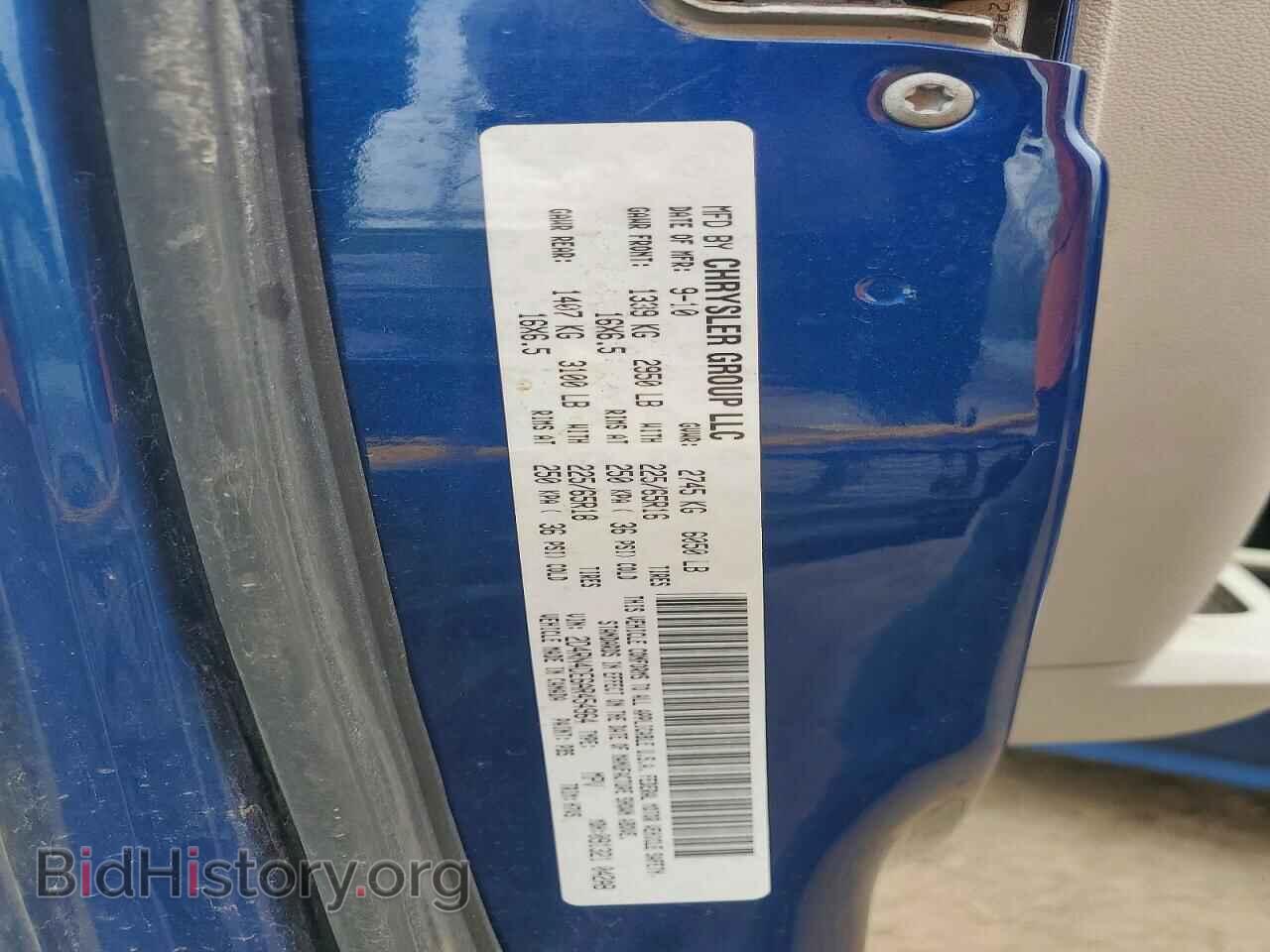 2010 DODGE CARAVAN - VIN: 2D4RN4DE6AR454964 - Photo 14