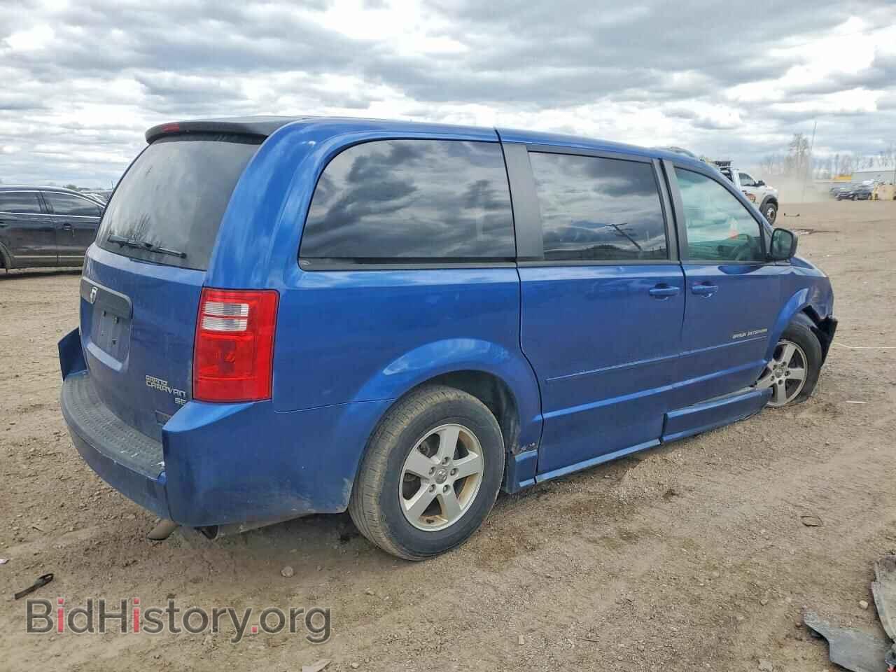 2010 DODGE CARAVAN - VIN: 2D4RN4DE6AR454964 - Photo 3
