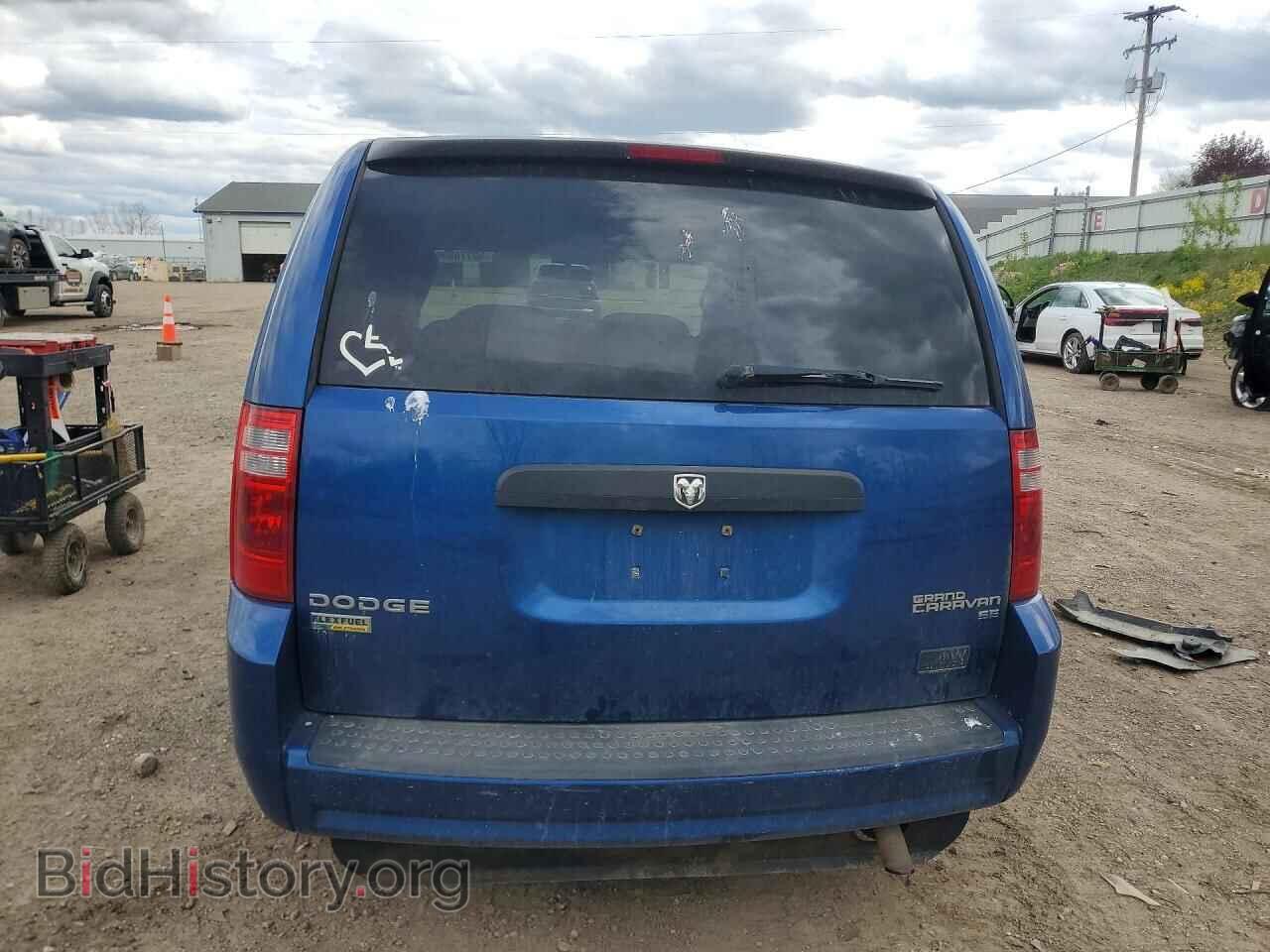 2010 DODGE CARAVAN - VIN: 2D4RN4DE6AR454964 - Photo 6
