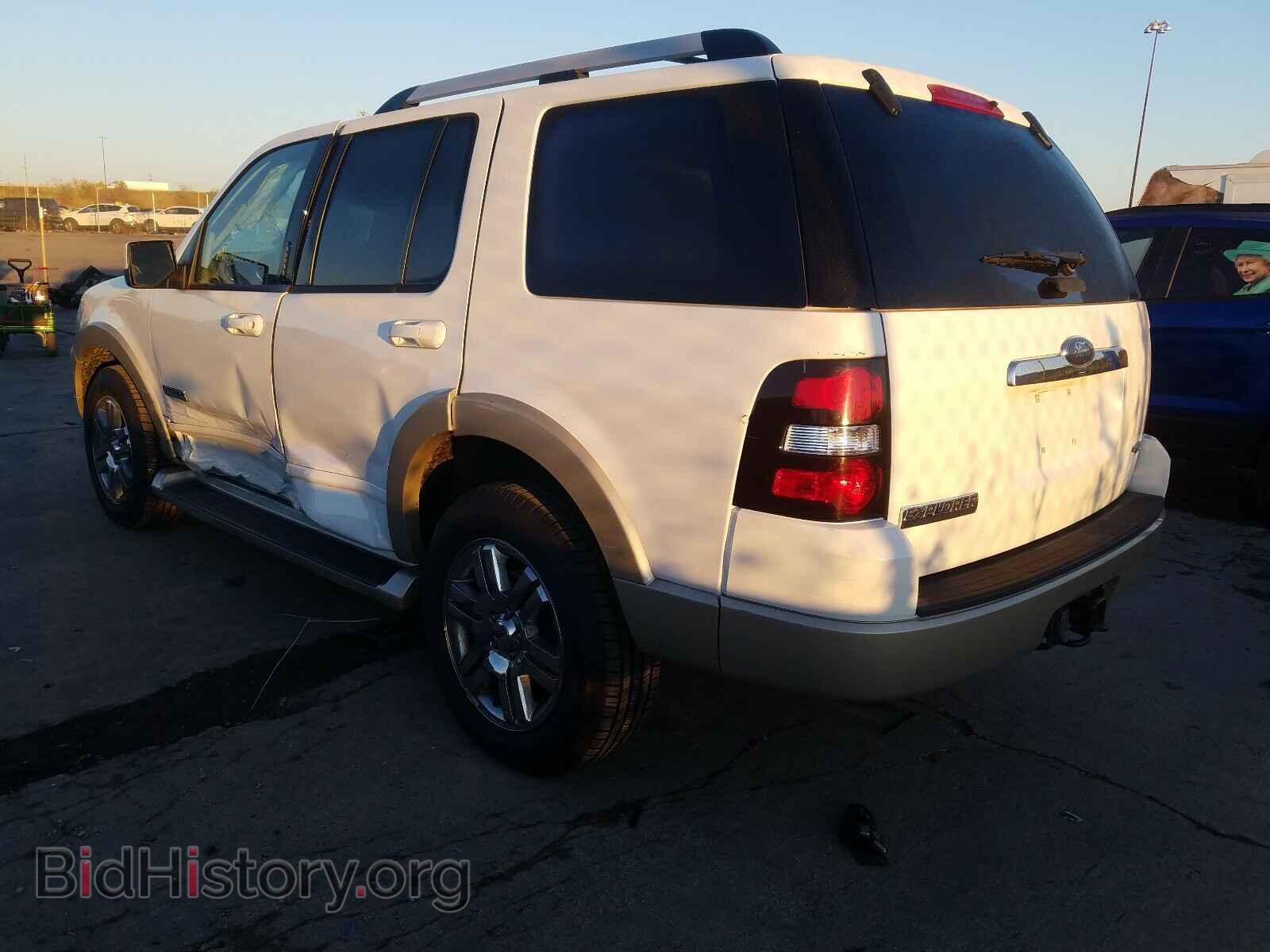 2007 FORD EXPLORER - VIN: 1FMEU74E57UB59197 - Photo 3