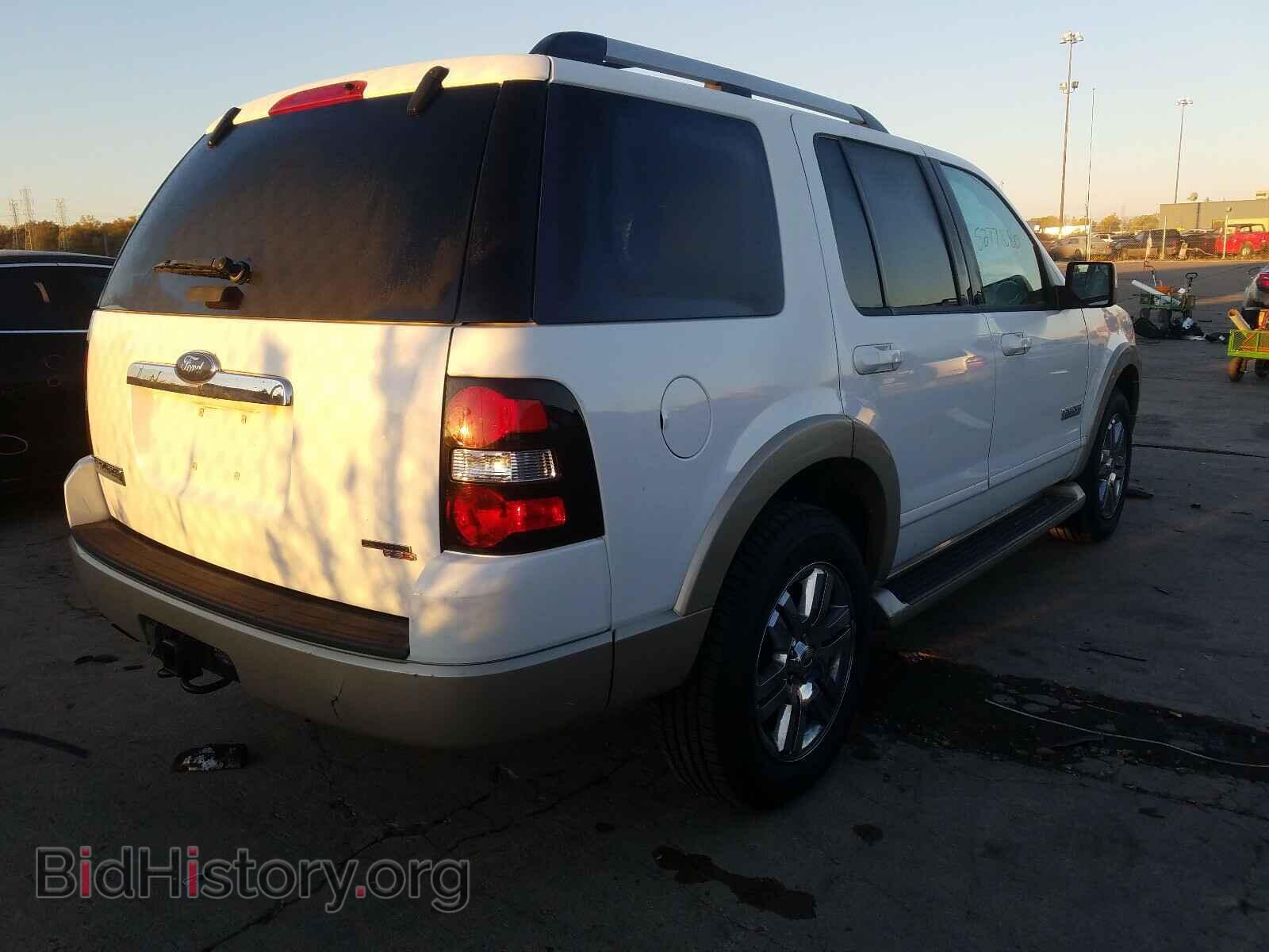 2007 FORD EXPLORER - VIN: 1FMEU74E57UB59197 - Photo 4