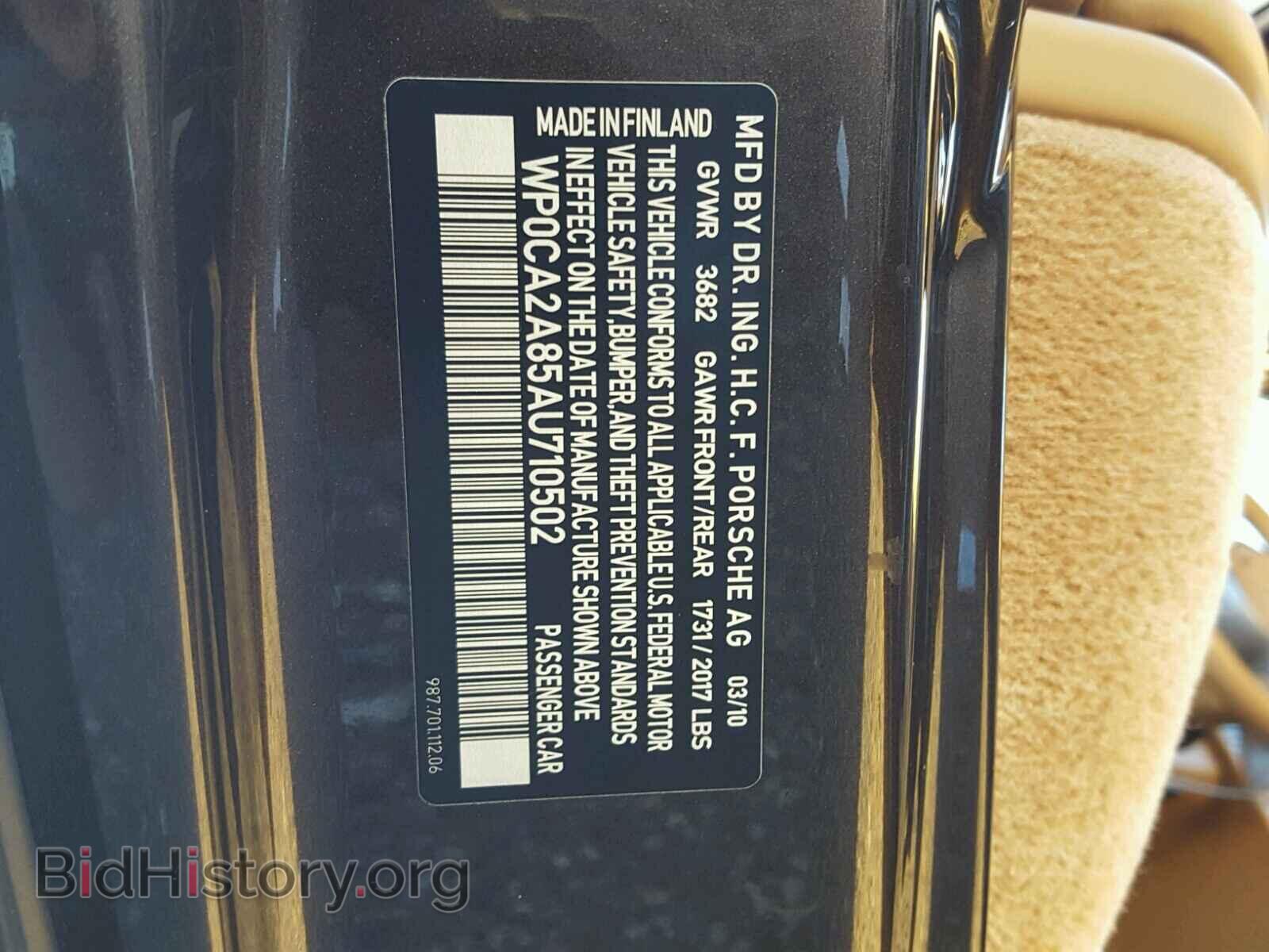2010 PORSCHE BOXSTER - VIN: WP0CA2A85AU710502 - Фото 10
