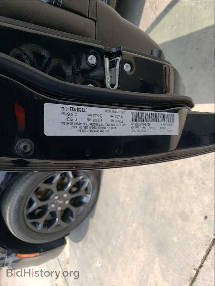 2019 CHRYSLER 300 - VIN: 2C3CCAGG7KH648726 - Photo 10