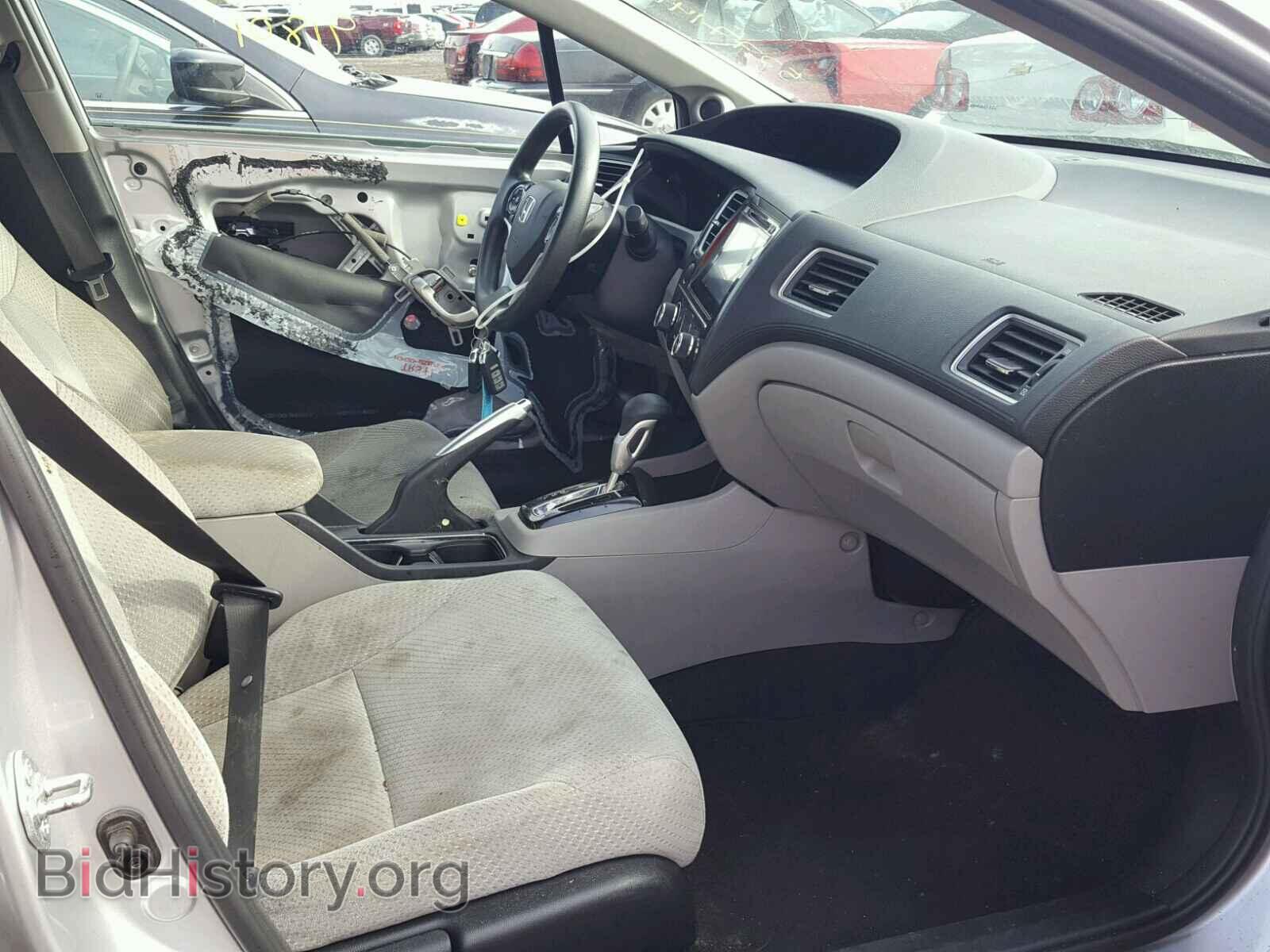 2014 HONDA CIVIC - VIN: 19XFB4F28EE200319 - Фото 5