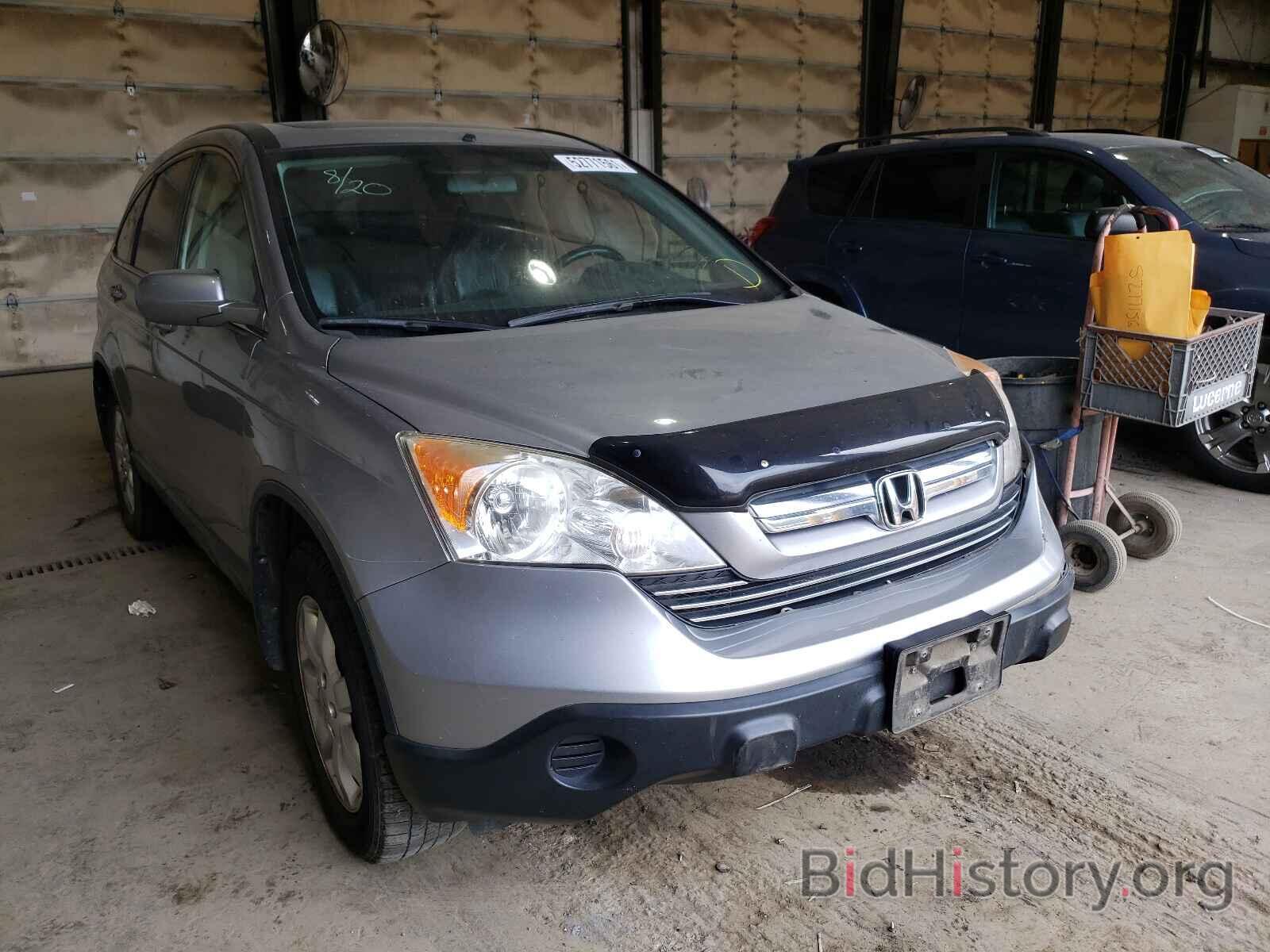 Photo JHLRE48738C042113 - HONDA CRV 2008