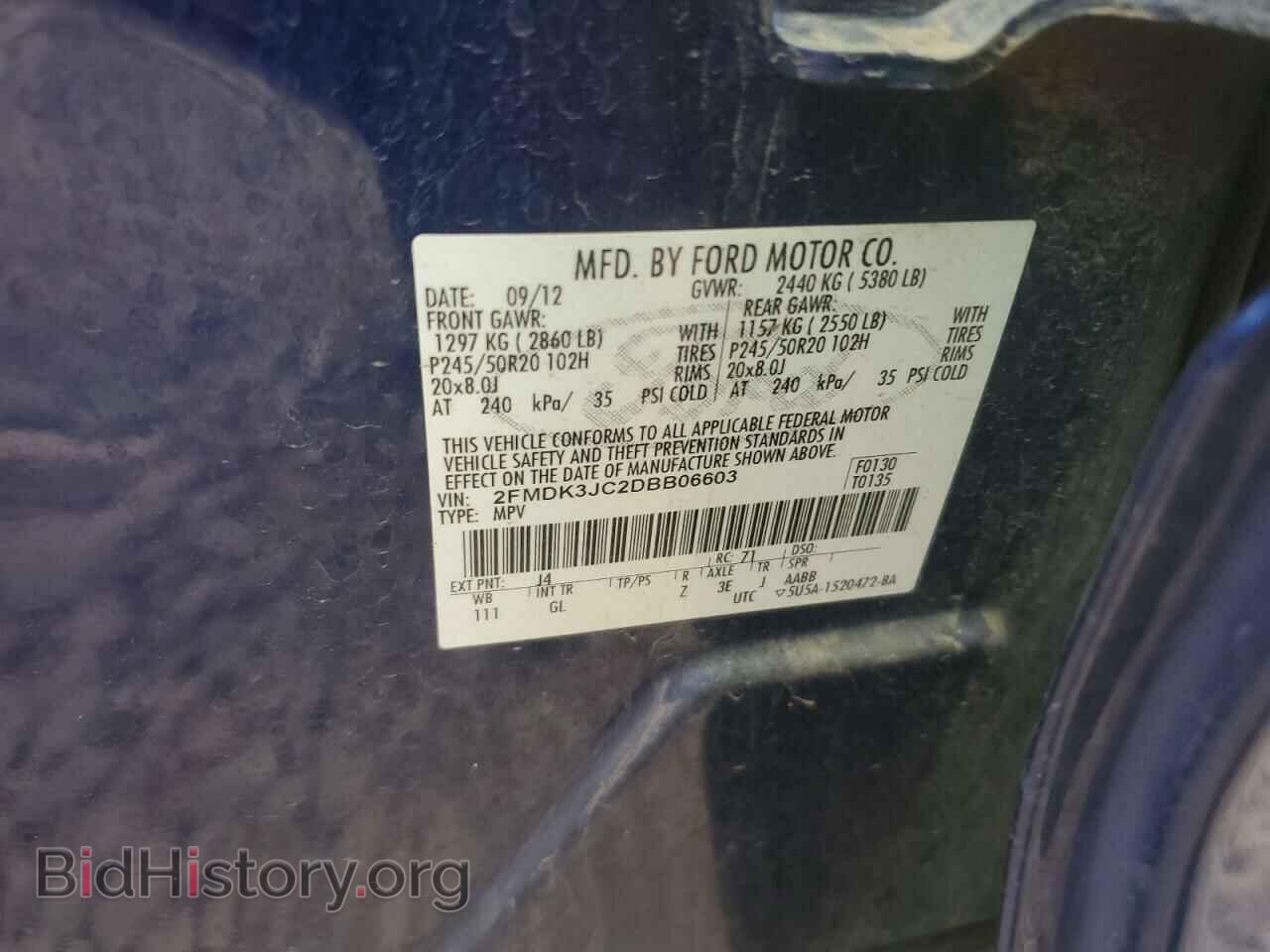 2013 FORD EDGE - VIN: 2FMDK3JC2DBB06603 - Фото 12