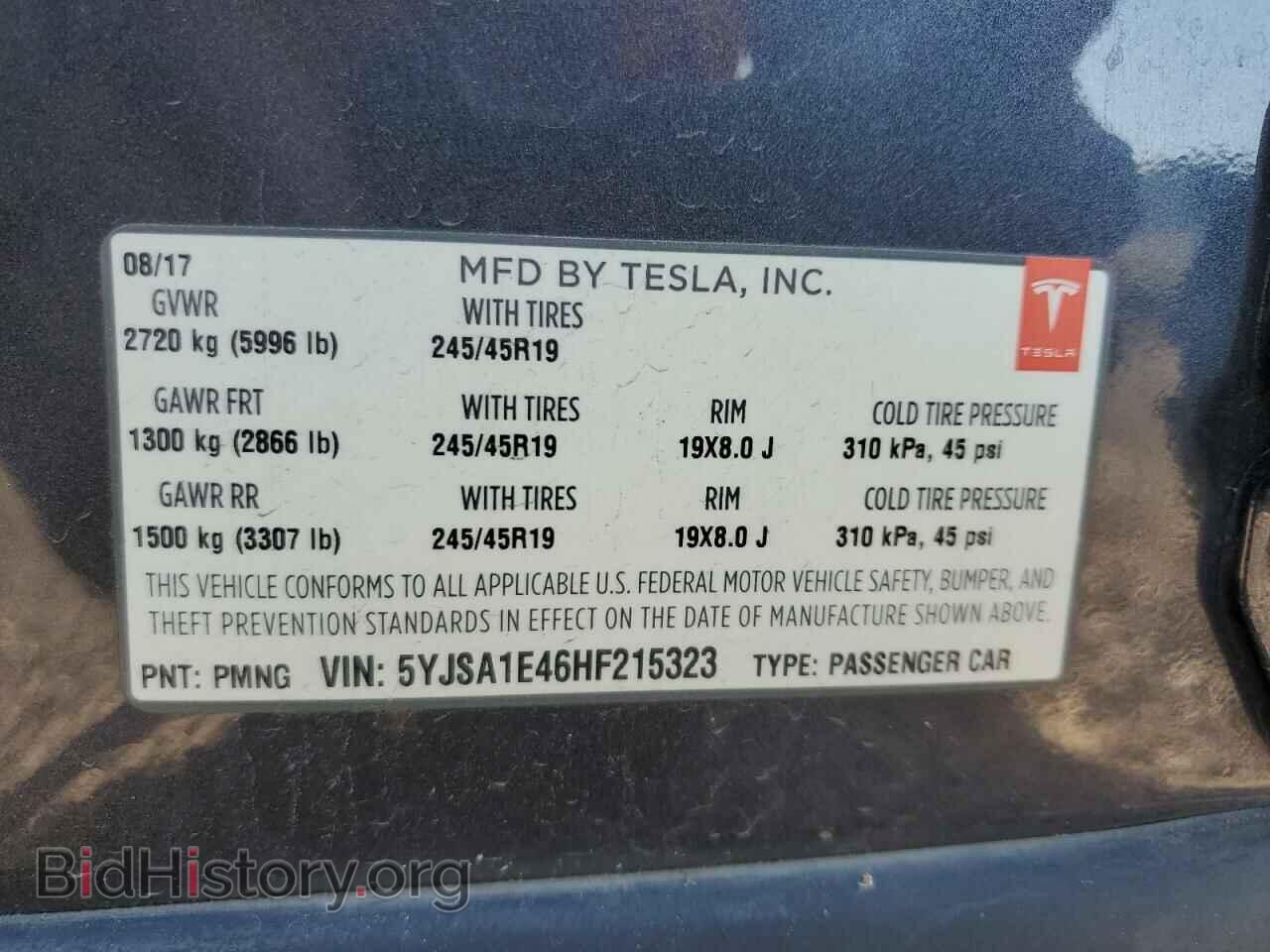 2017 TESLA MODEL S - VIN: 5YJSA1E46HF215323 - Photo 12