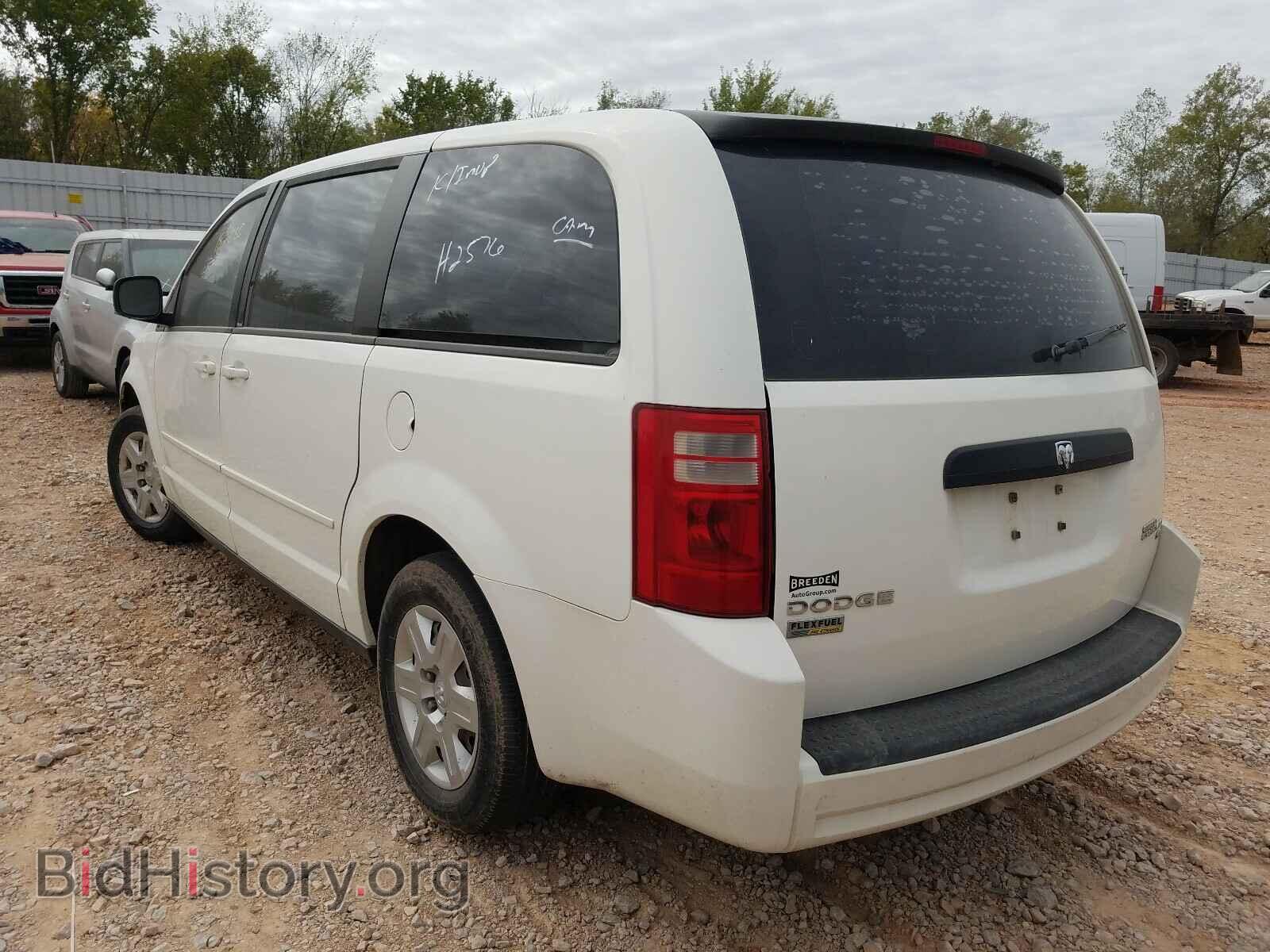 2010 DODGE CARAVAN - VIN: 2D4RN4DE5AR434883 - Фото 3