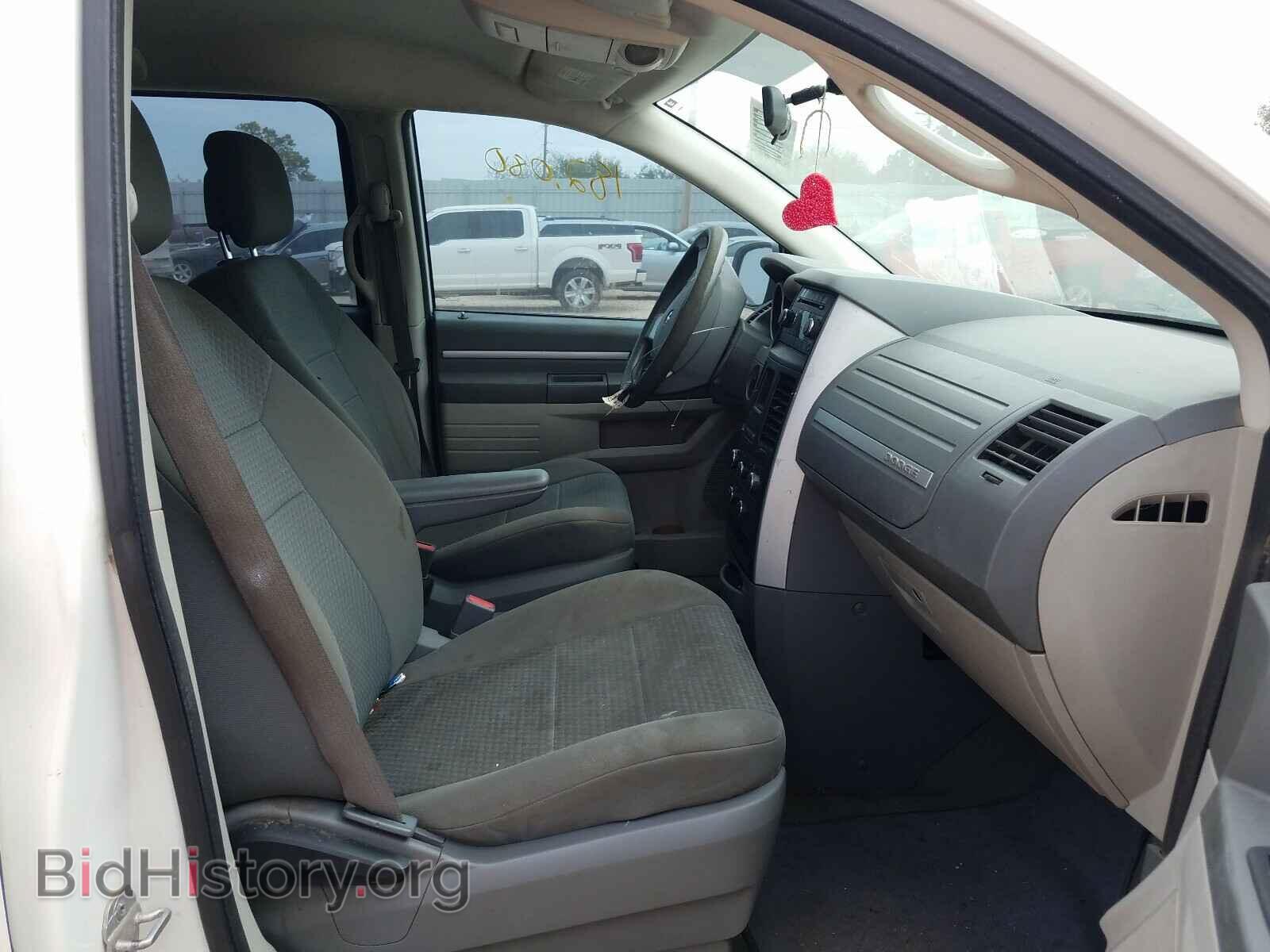 2010 DODGE CARAVAN - VIN: 2D4RN4DE5AR434883 - Фото 5