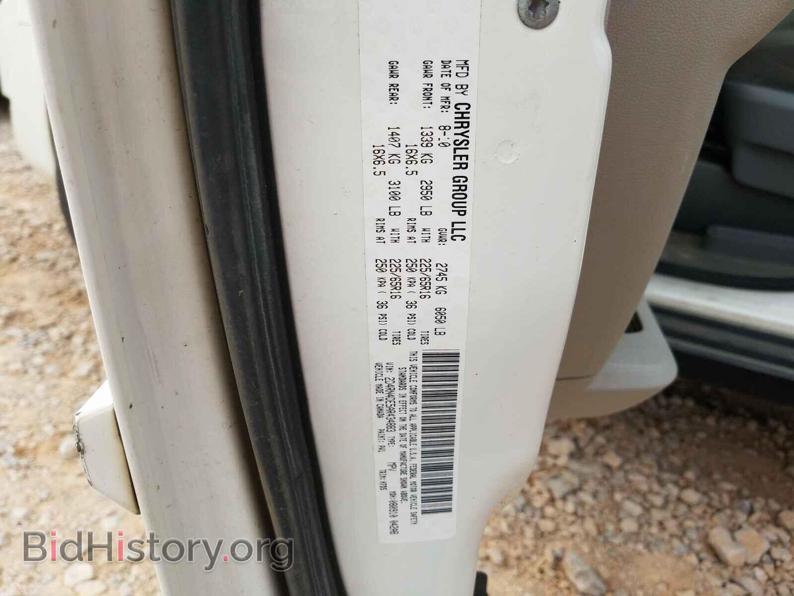 2010 DODGE CARAVAN - VIN: 2D4RN4DE5AR434883 - Фото 10