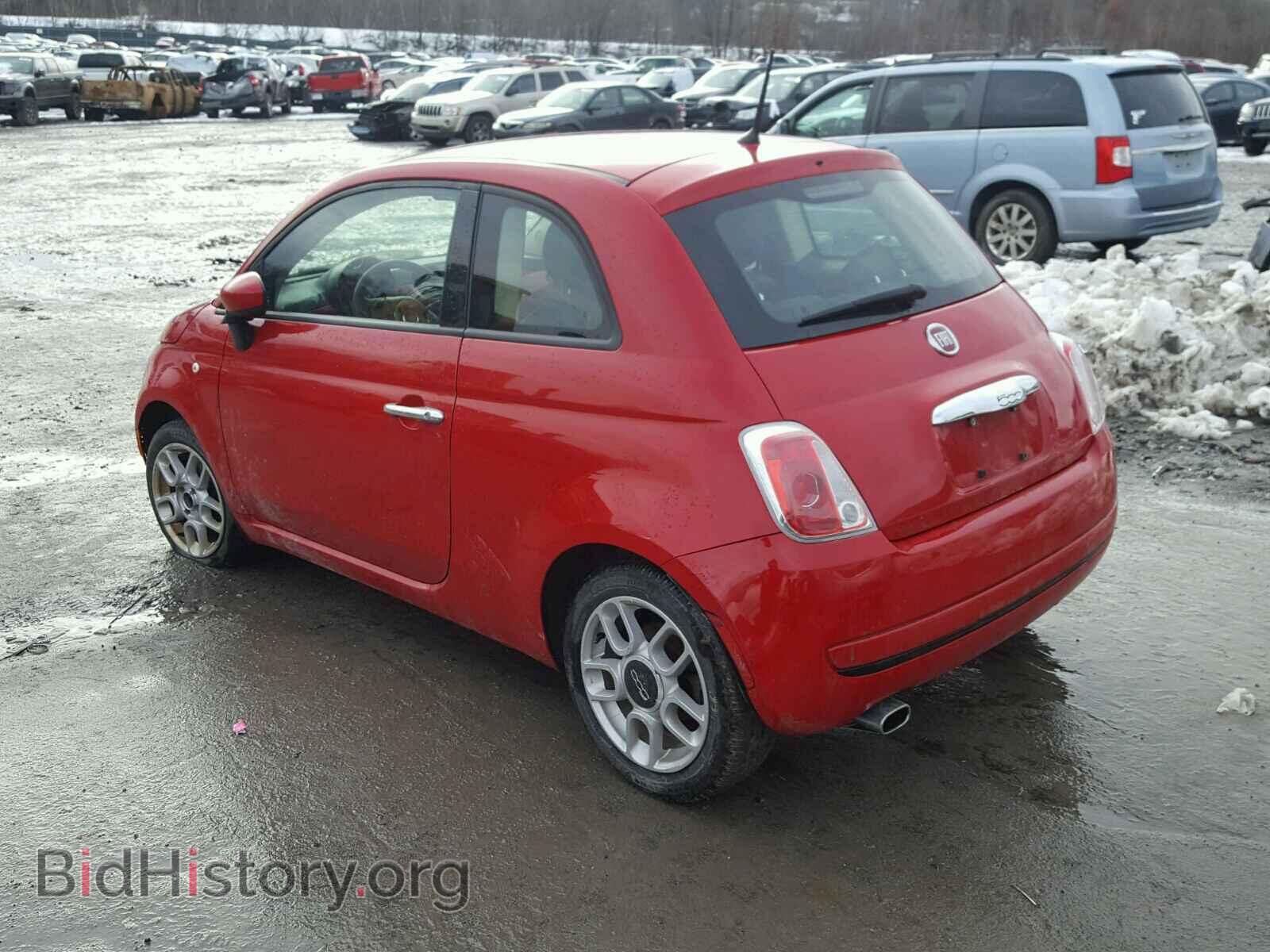 2015 FIAT 500 - VIN: 3C3CFFAR7FT662945 - Фото 3