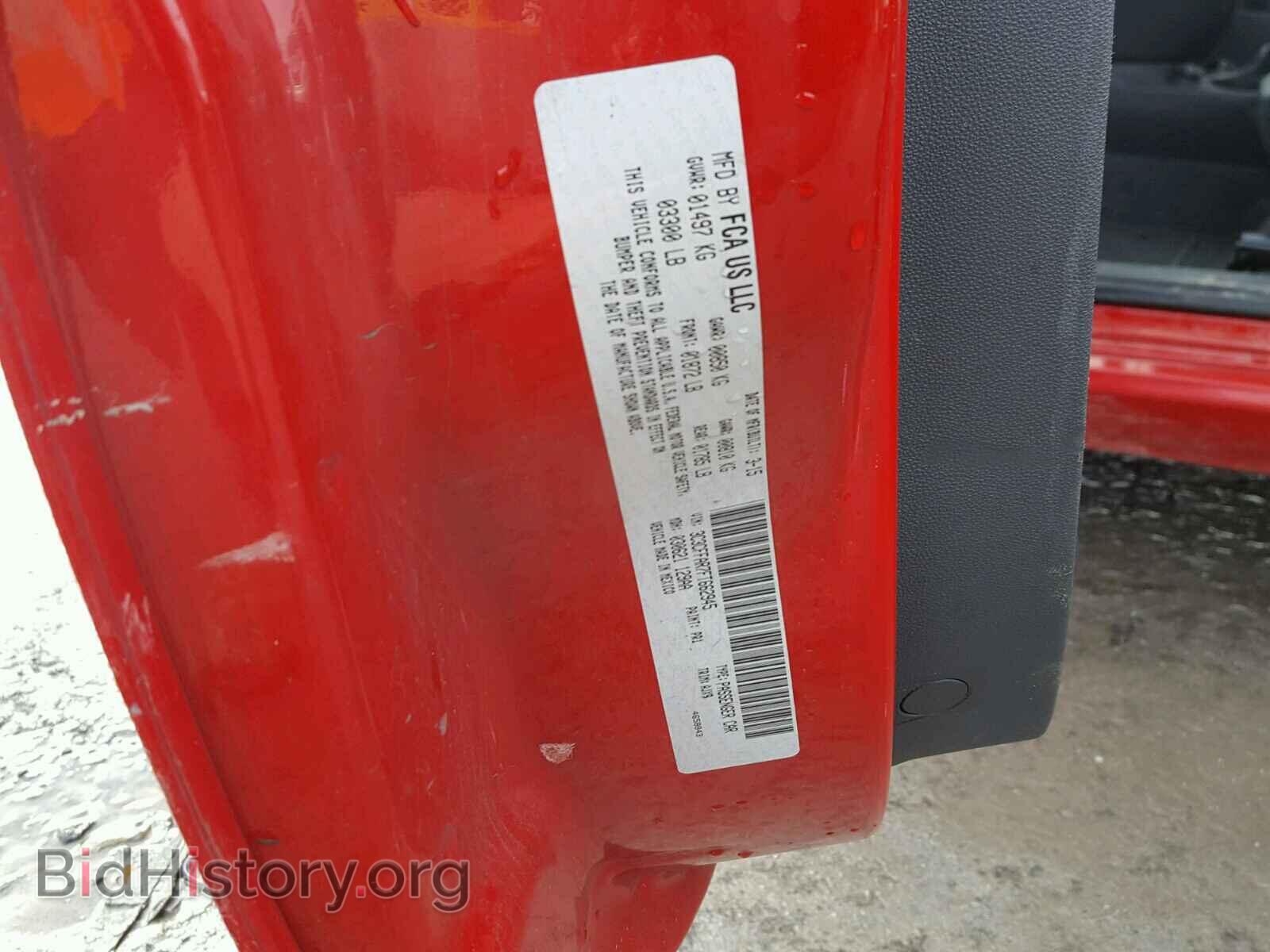 2015 FIAT 500 - VIN: 3C3CFFAR7FT662945 - Фото 10