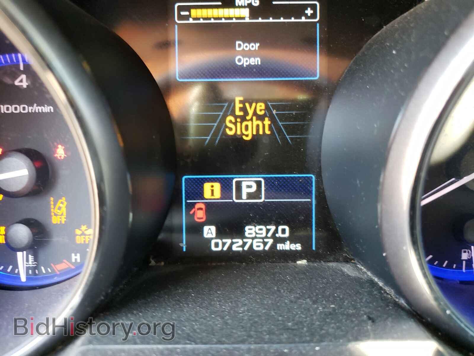 2016 SUBARU OUTBACK - VIN: 4S4BSANC6G3274559 - Фото 8