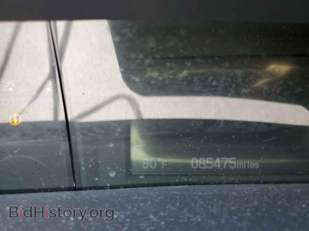 2013 HONDA CIVIC - VIN: 2HGFB2F50DH301440 - Фото 8