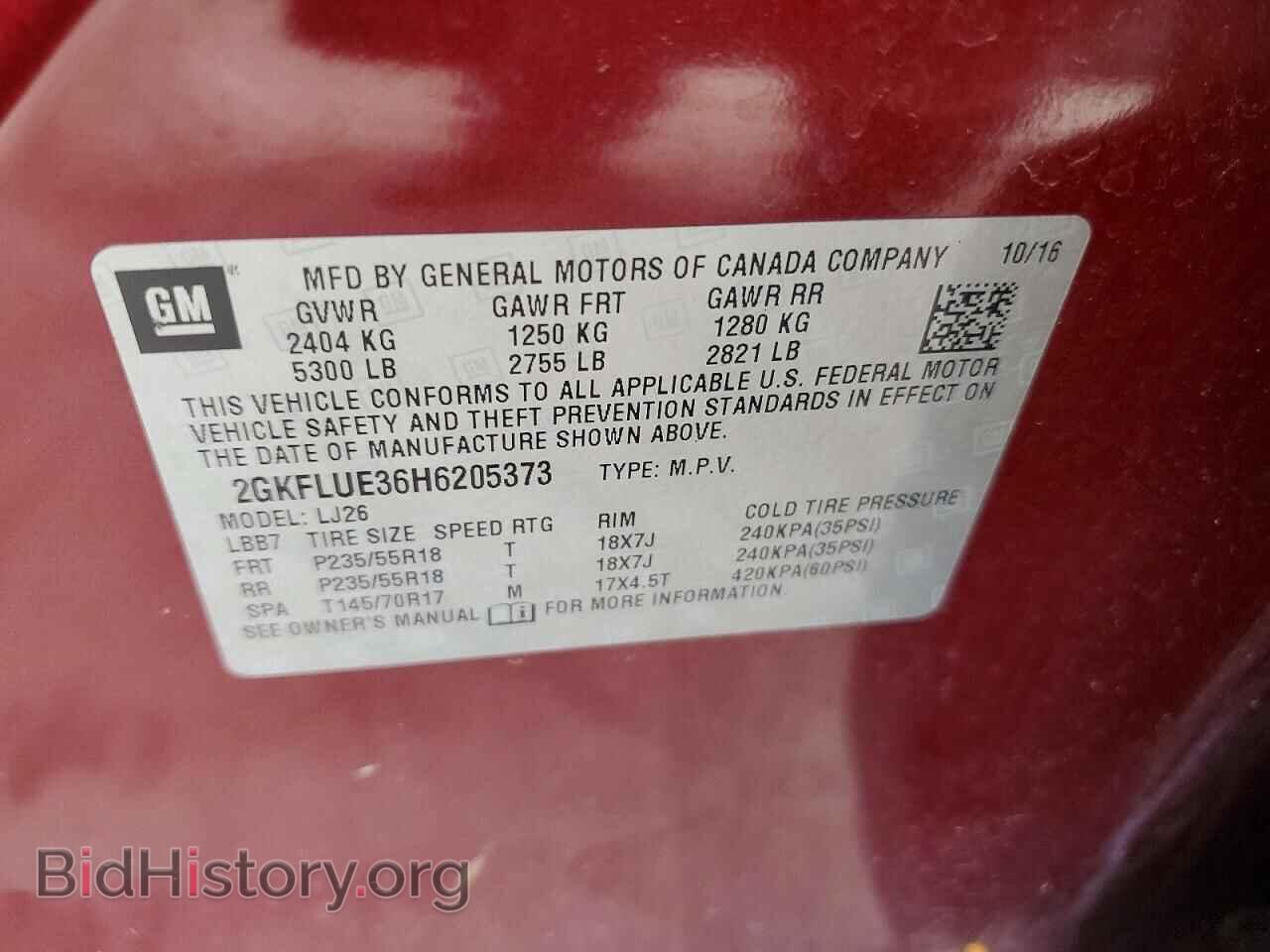 2017 GMC TERRAIN - VIN: 2GKFLUE36H6205373 - Photo 13