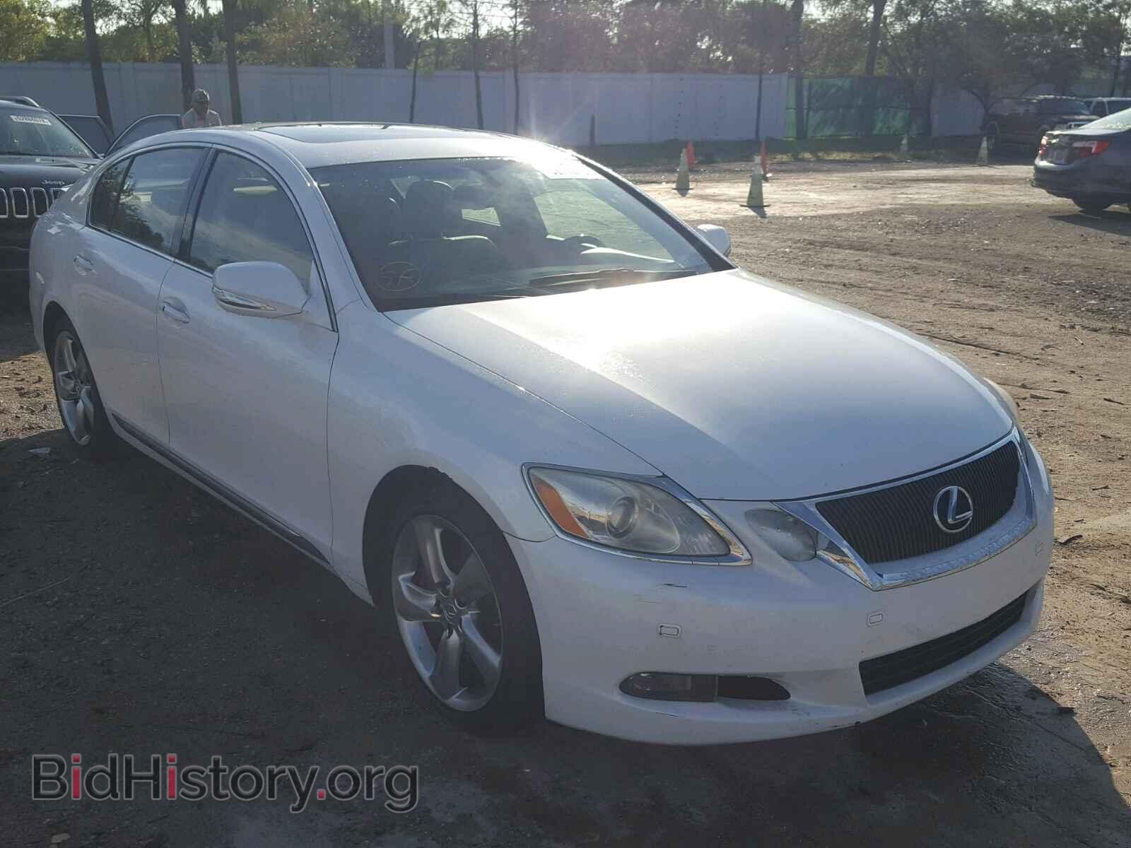 Photo JTHBL96S485001677 - LEXUS GS460 2008
