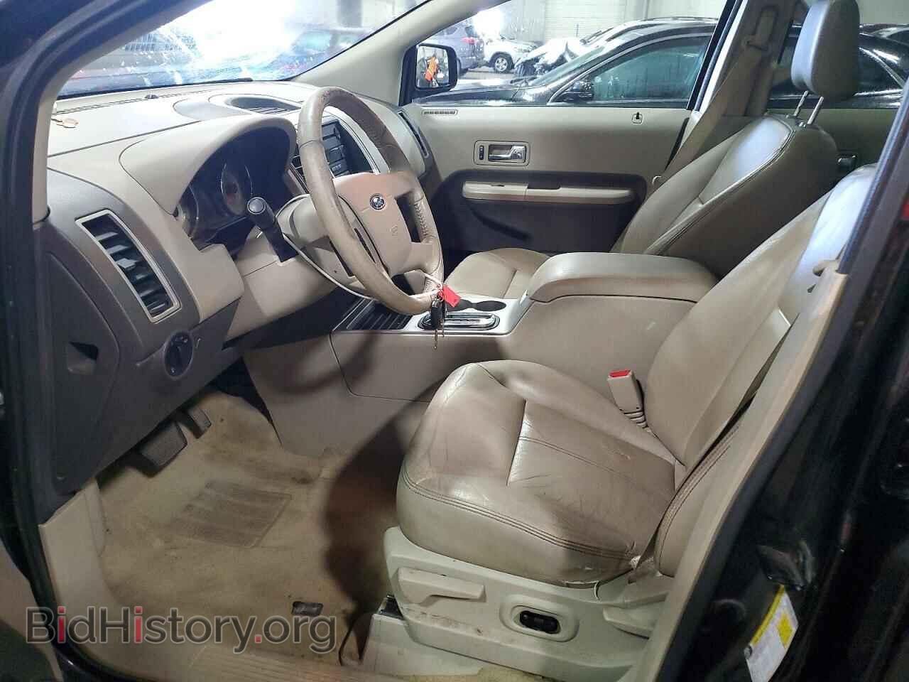 2007 FORD EDGE - VIN: 2FMDK49C57BA32432 - Photo 7