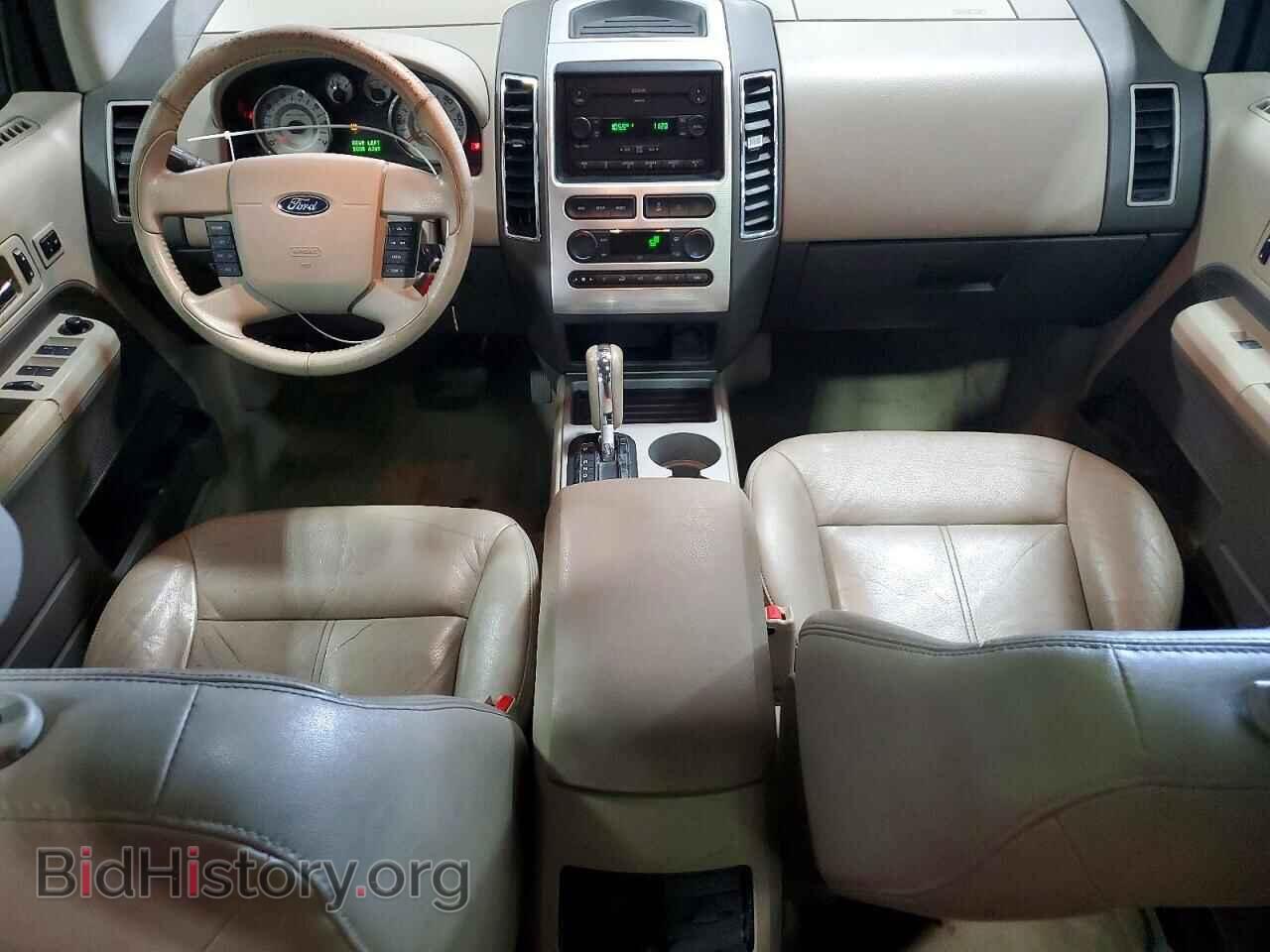 2007 FORD EDGE - VIN: 2FMDK49C57BA32432 - Photo 8