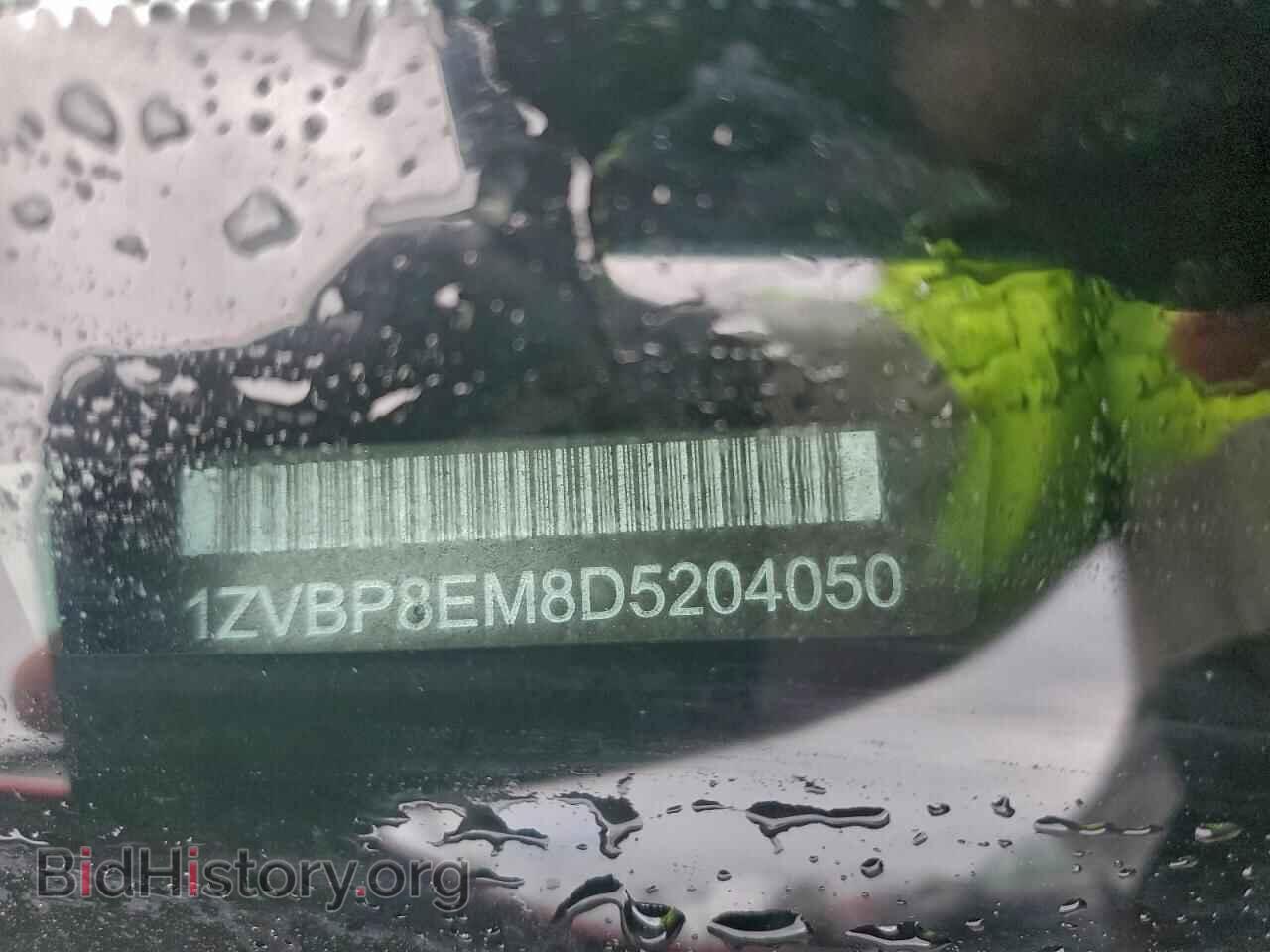2013 FORD ALL Models - VIN: 1ZVBP8EM8D5204050 - Photo 12