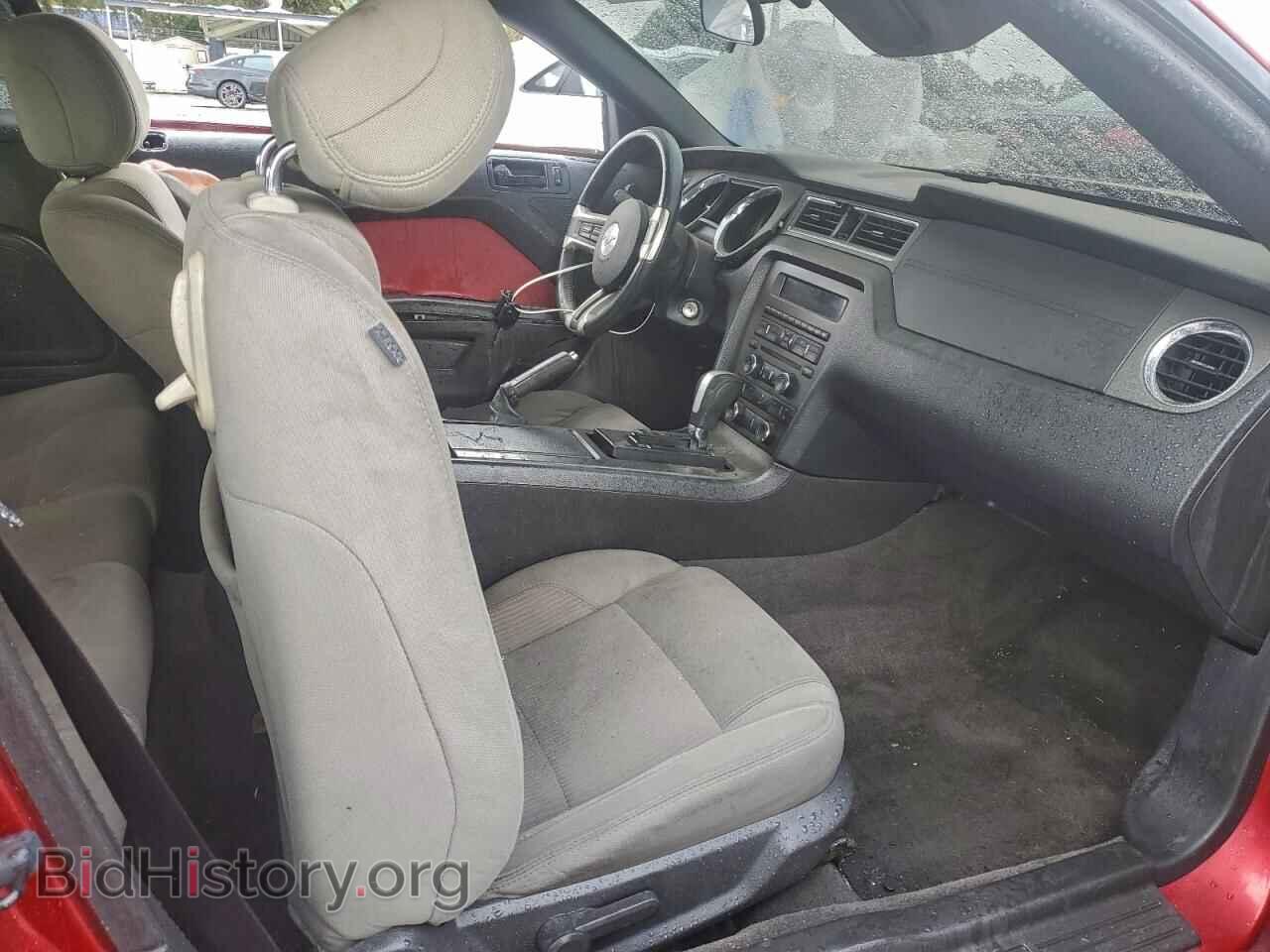 2013 FORD ALL Models - VIN: 1ZVBP8EM8D5204050 - Photo 8