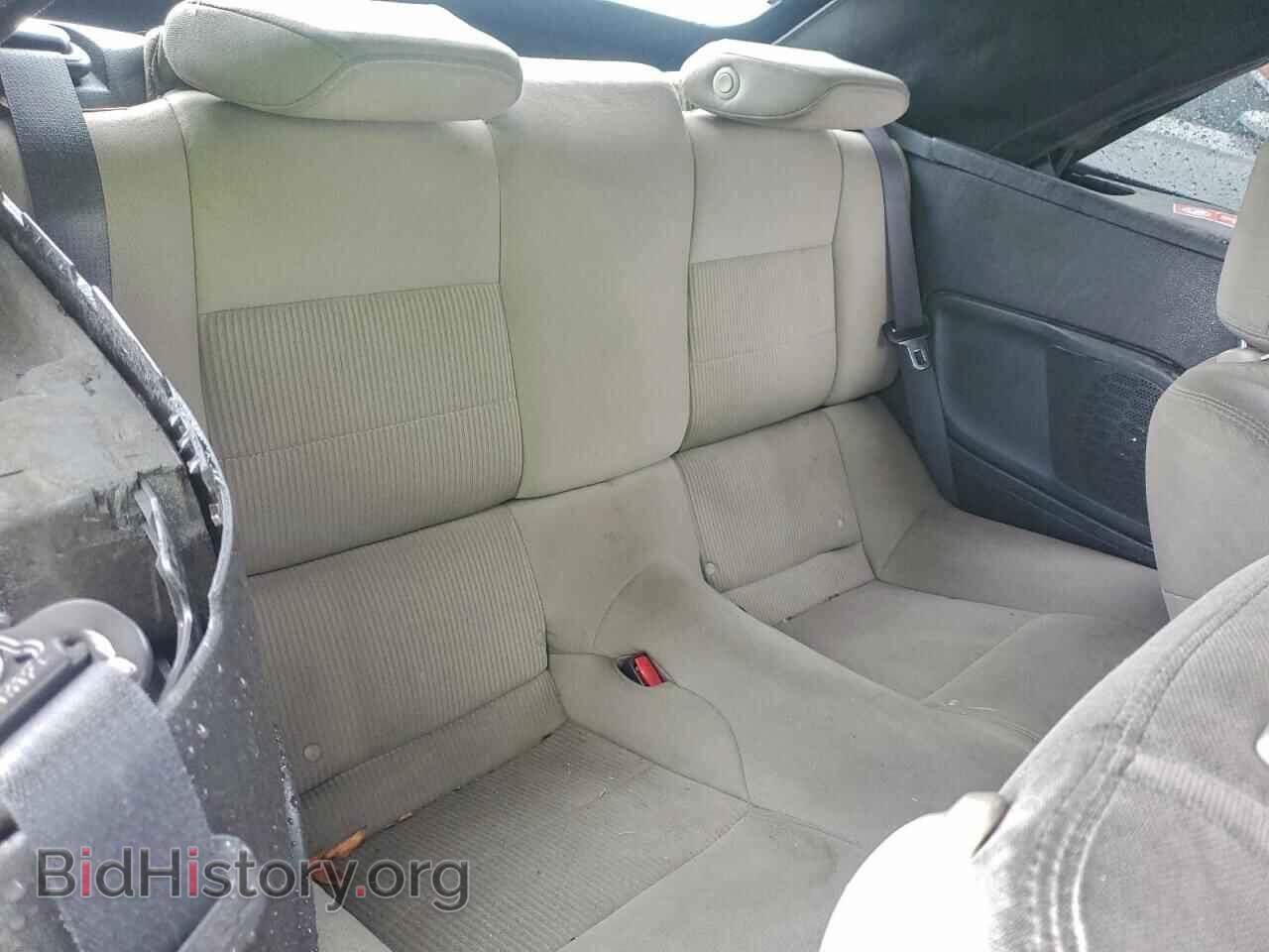 2013 FORD ALL Models - VIN: 1ZVBP8EM8D5204050 - Photo 10