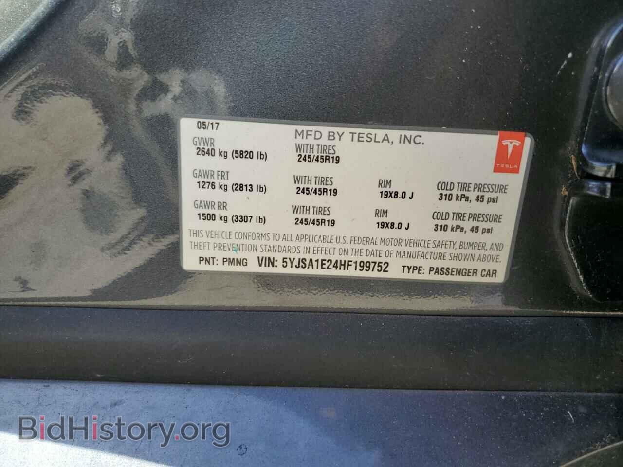 2017 TESLA MODEL S - VIN: 5YJSA1E24HF199752 - Photo 12
