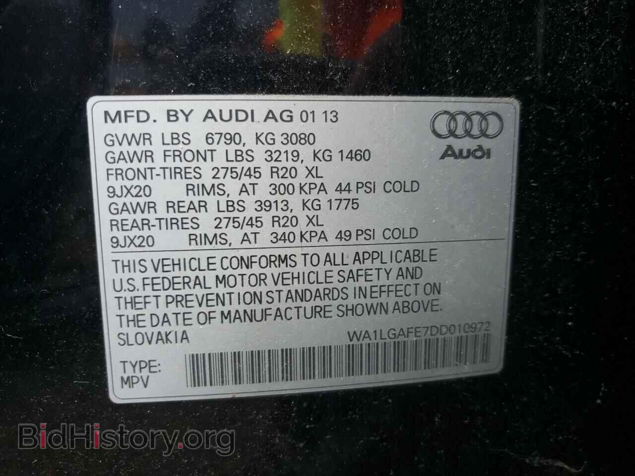 2013 AUDI Q7 - VIN: WA1LGAFE7DD010972 - Фото 10