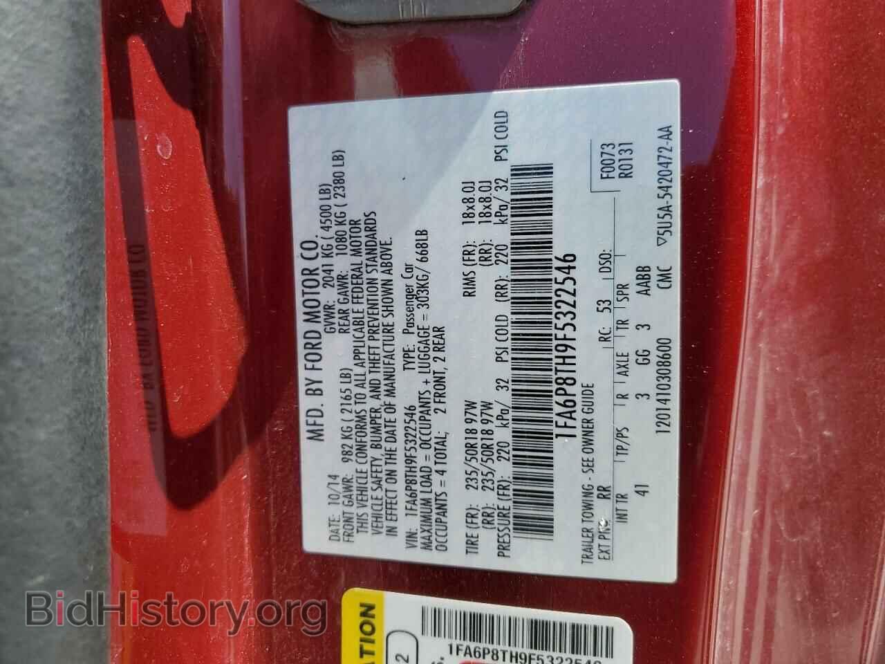 2015 FORD ALL Models - VIN: 1FA6P8TH9F5322546 - Photo 13
