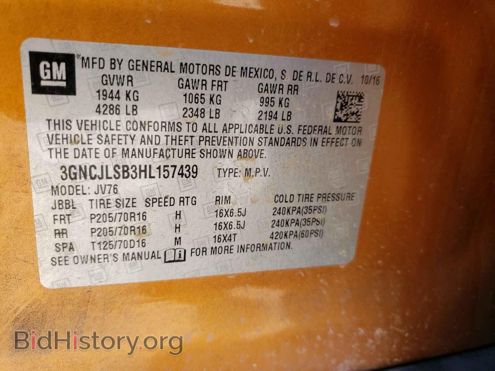 2017 CHEVROLET TRAX - VIN: 3GNCJLSB3HL157439 - Photo 10