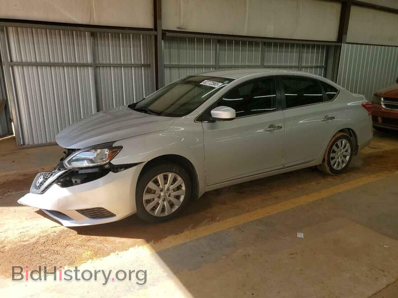 Photo 3N1AB7AP1HY279918 - NISSAN SENTRA 2017