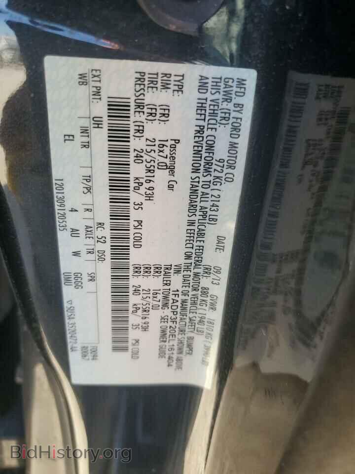 2014 FORD FOCUS - VIN: 1FADP3F20EL161404 - Photo 12
