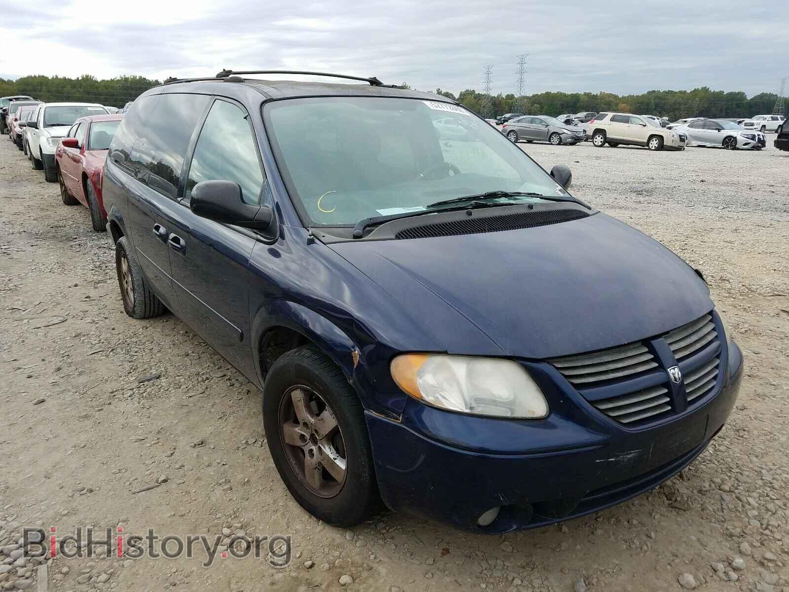 Photo 2D4GP44L35R104357 - DODGE CARAVAN 2005