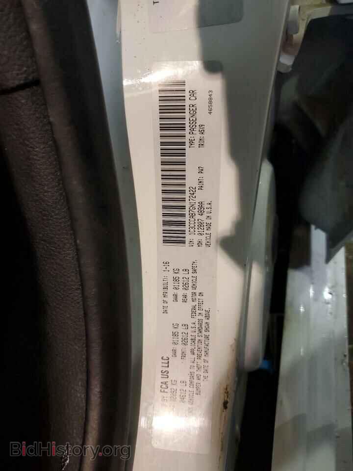 2016 CHRYSLER 200 - VIN: 1C3CCCAB7GN172422 - Фото 12