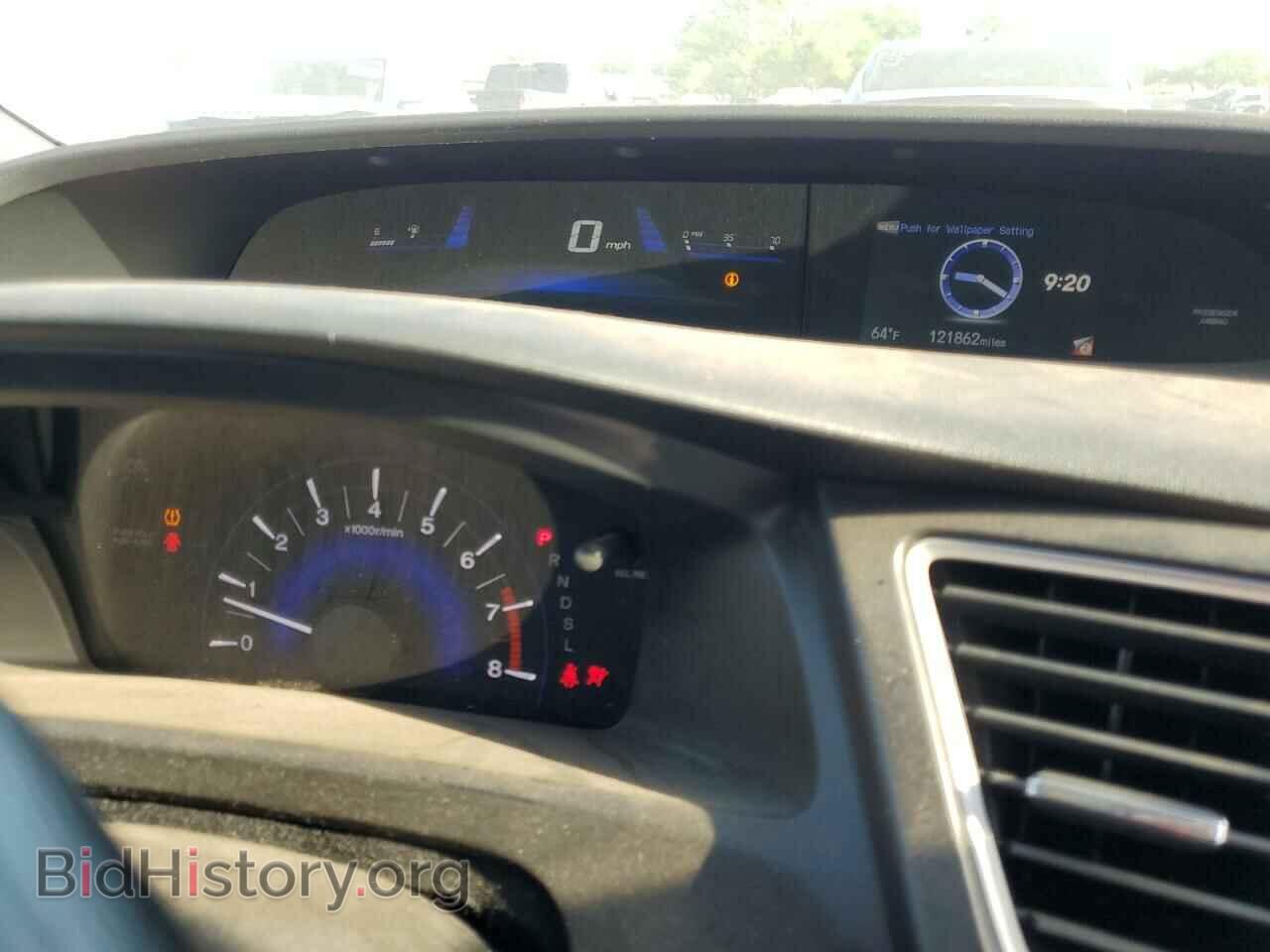 2014 HONDA CIVIC - VIN: 19XFB2F55EE080848 - Фото 9
