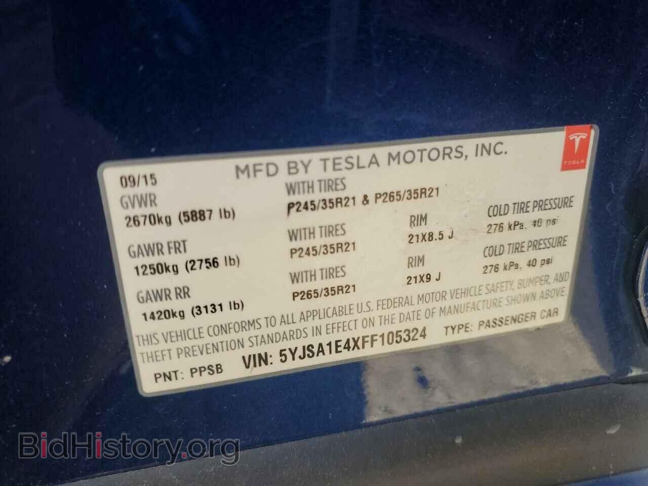 2015 TESLA MODEL S - VIN: 5YJSA1E4XFF105324 - Photo 12